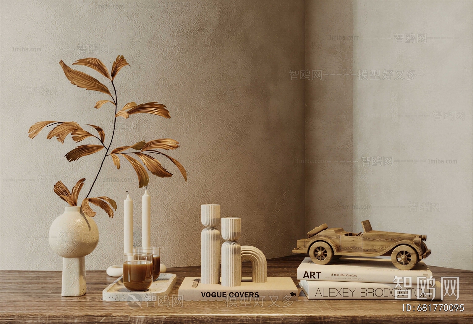 Modern Decorative Set