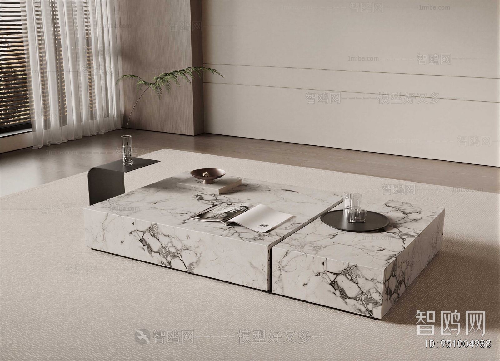Modern Coffee Table