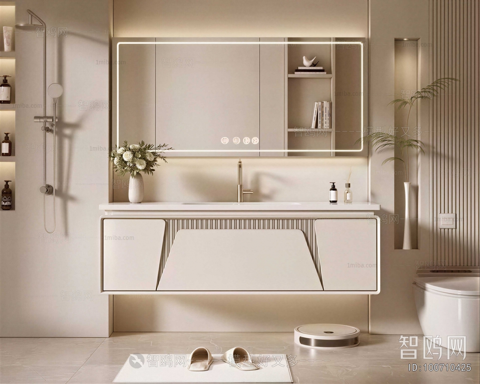 Modern Bathroom Cabinet