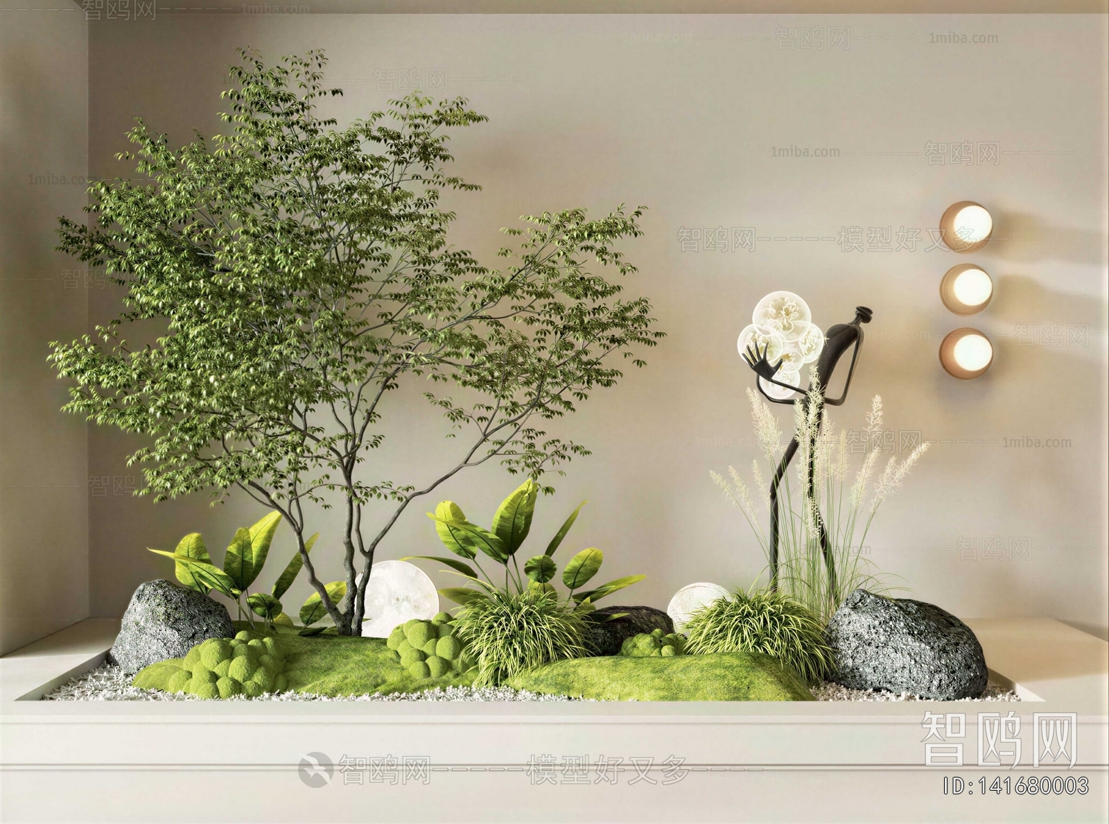 Modern Plant Landscaping