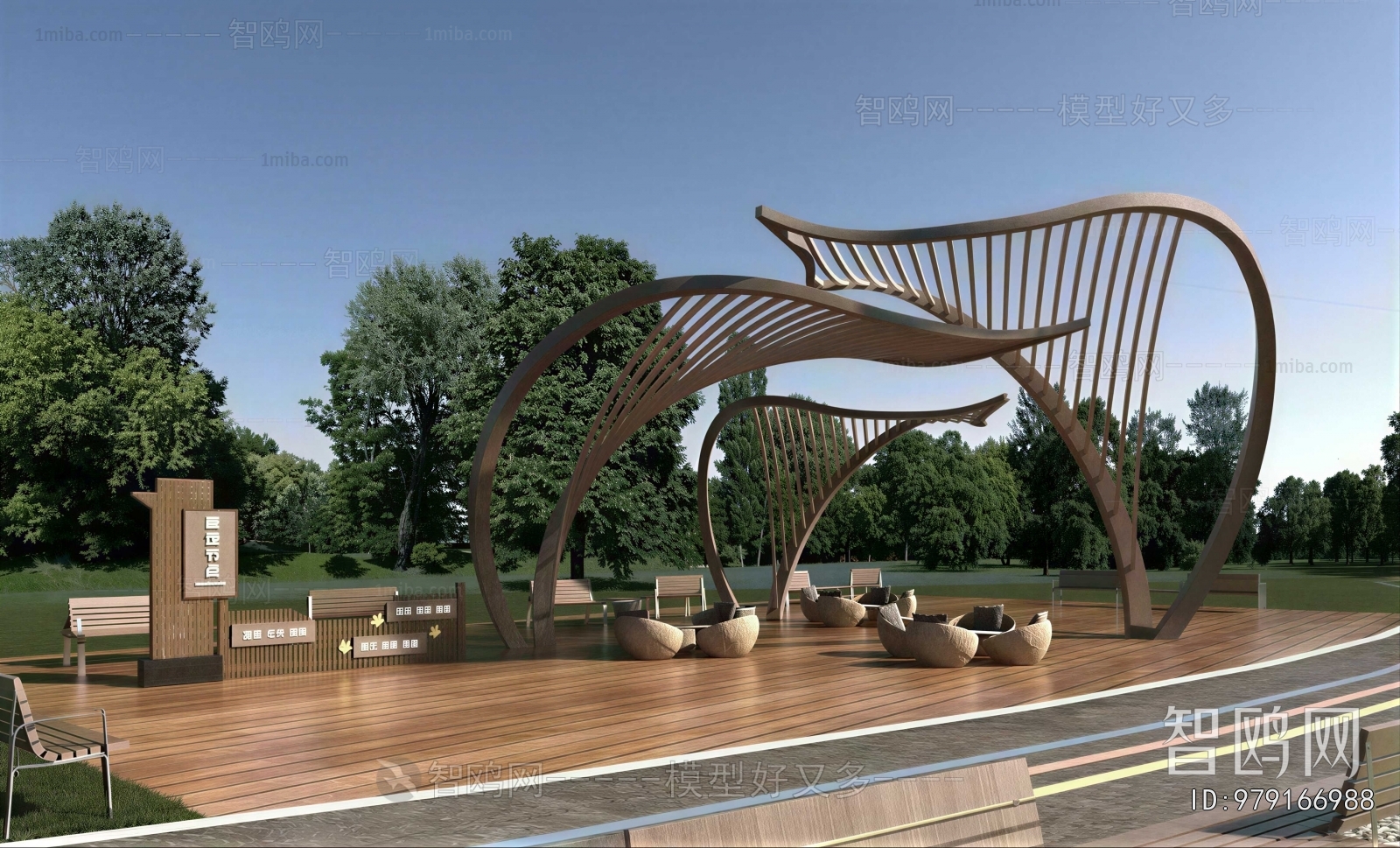 Modern Gallery Frame