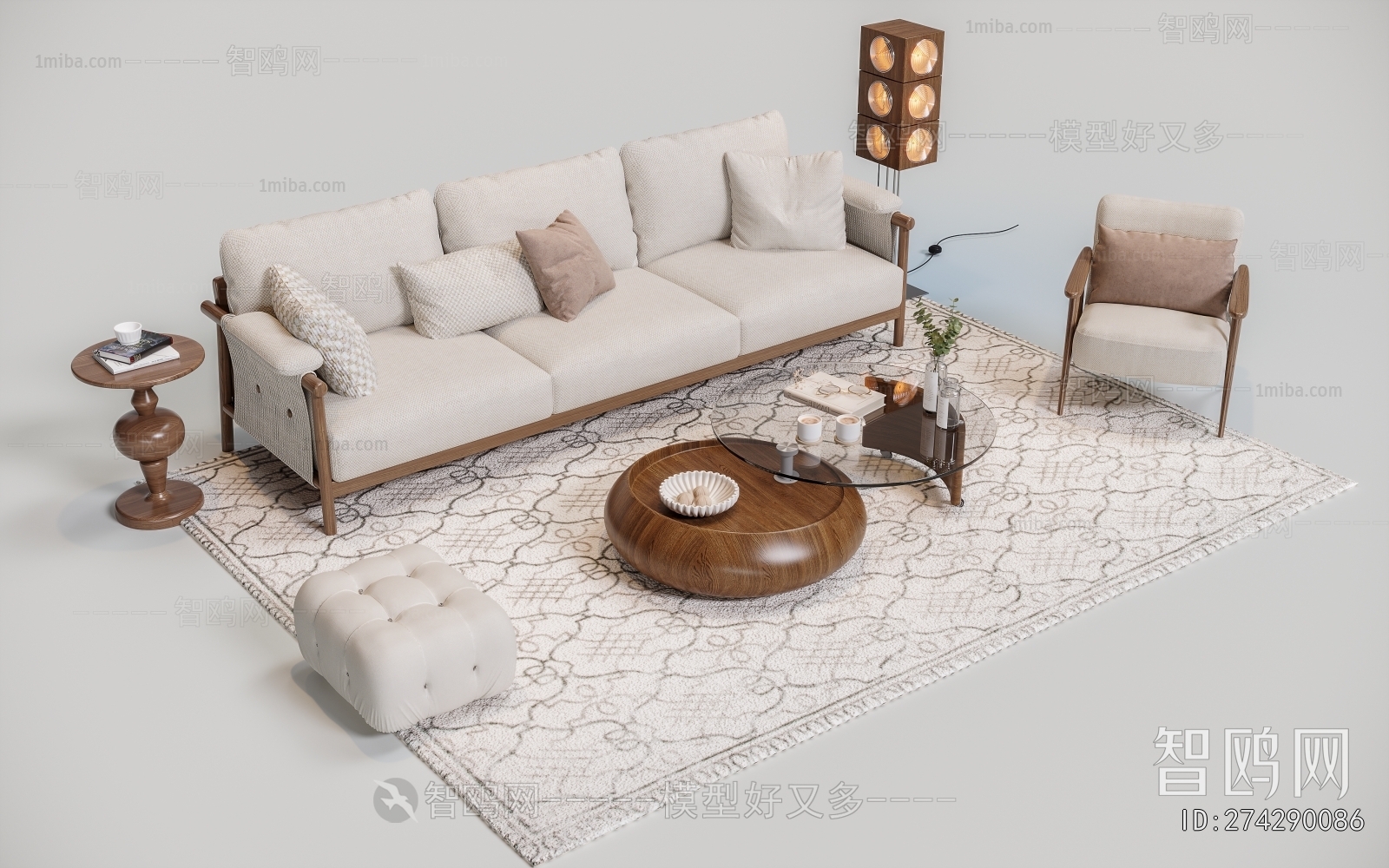 Modern Sofa Combination