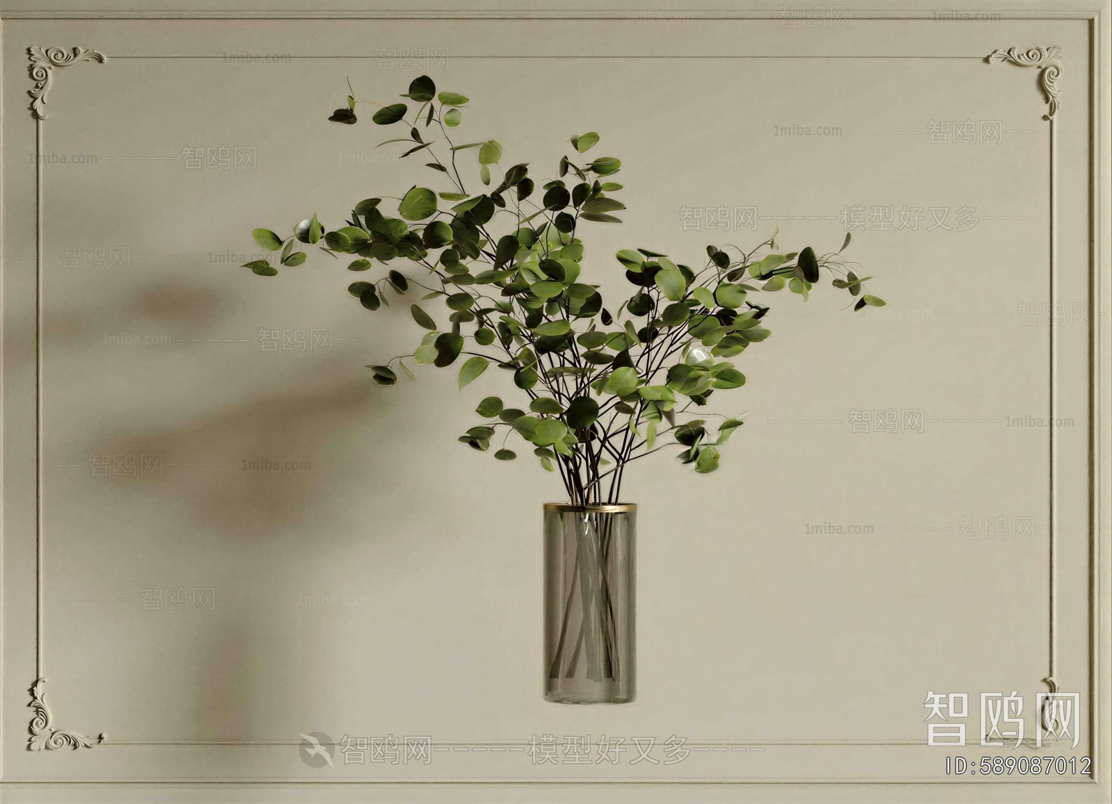 Modern Aquatic Green Plant