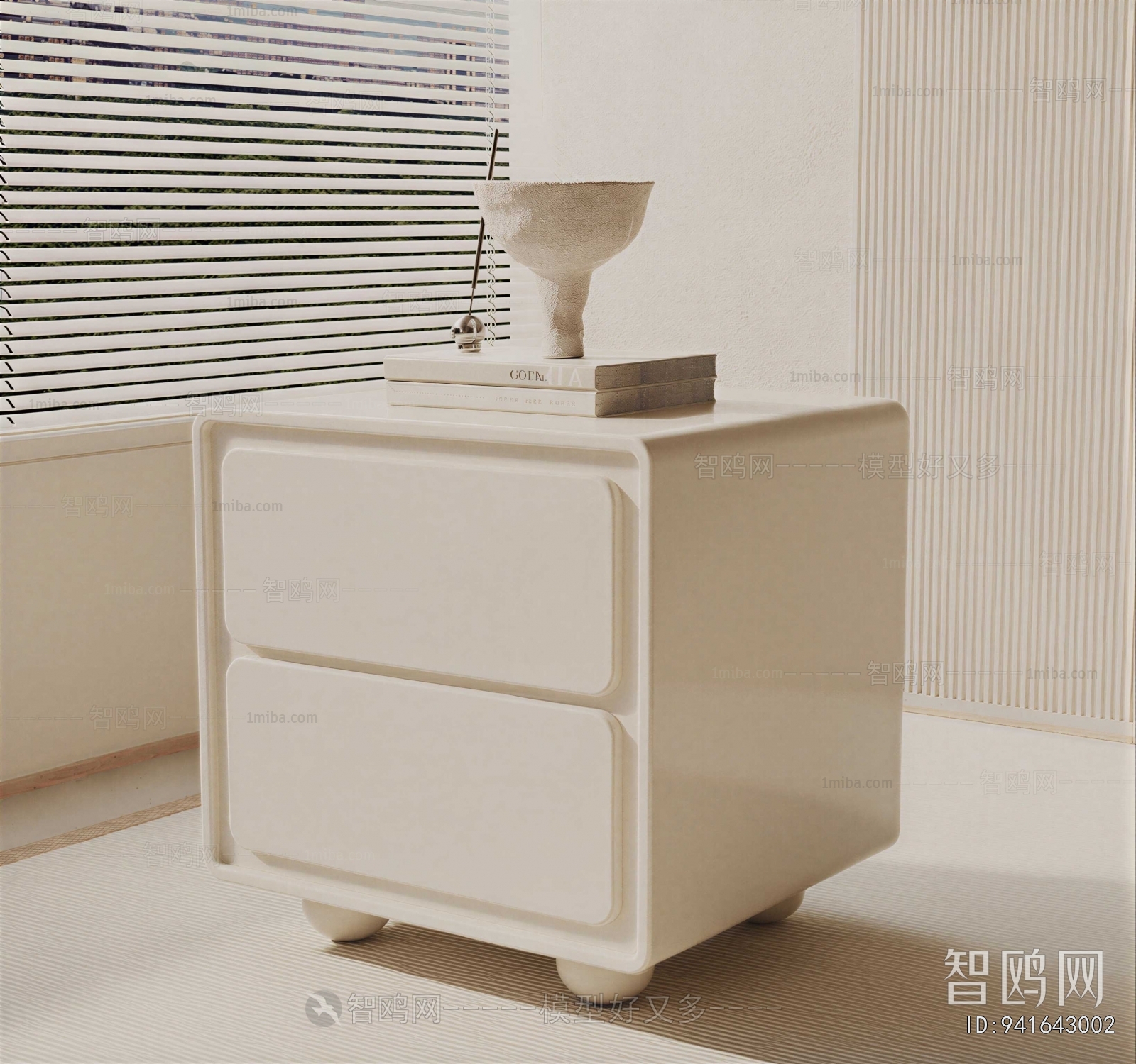 Modern Bedside Cupboard