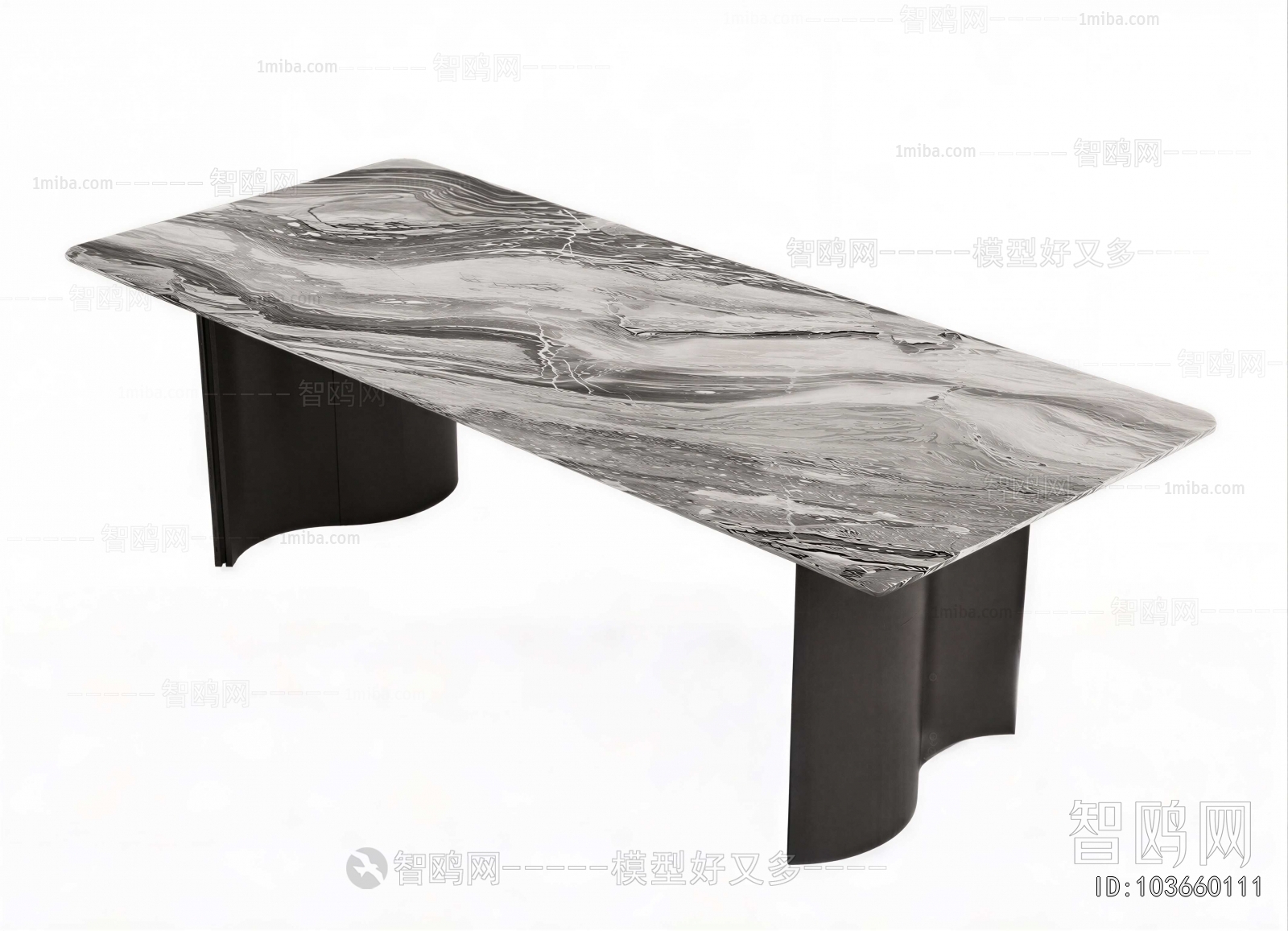 Modern Dining Table