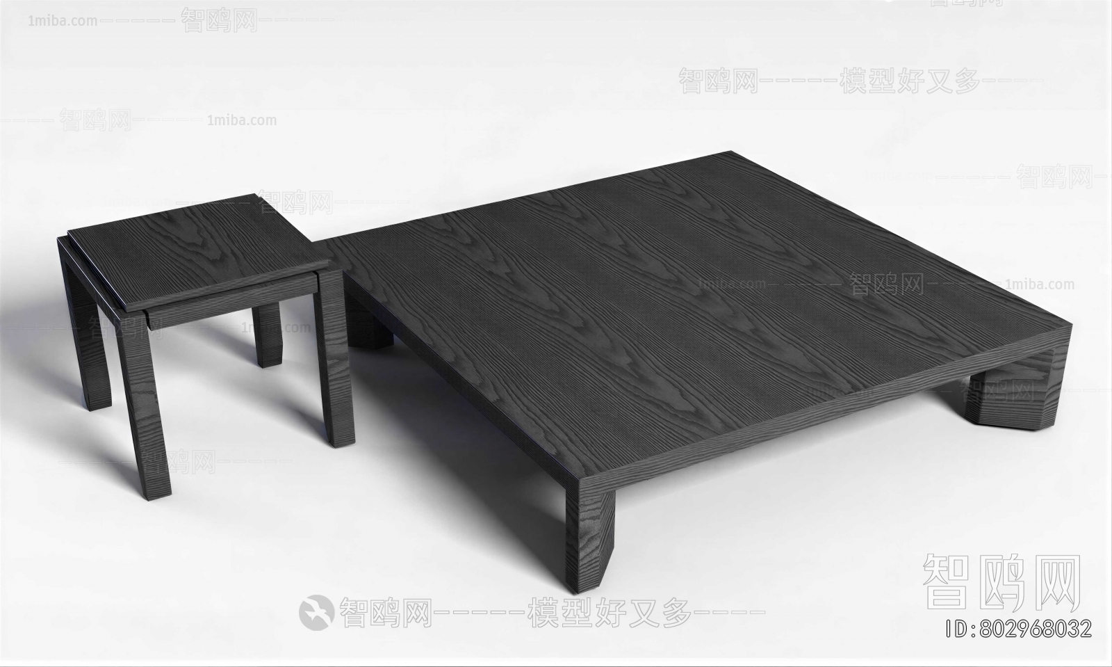 Modern Coffee Table