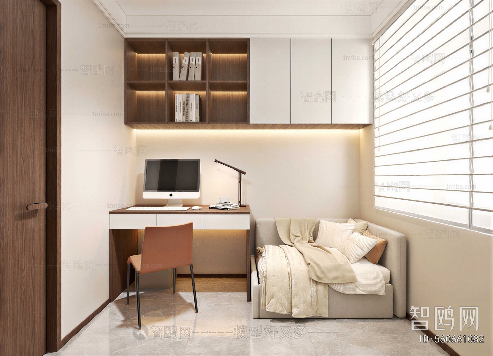 Modern Study Space