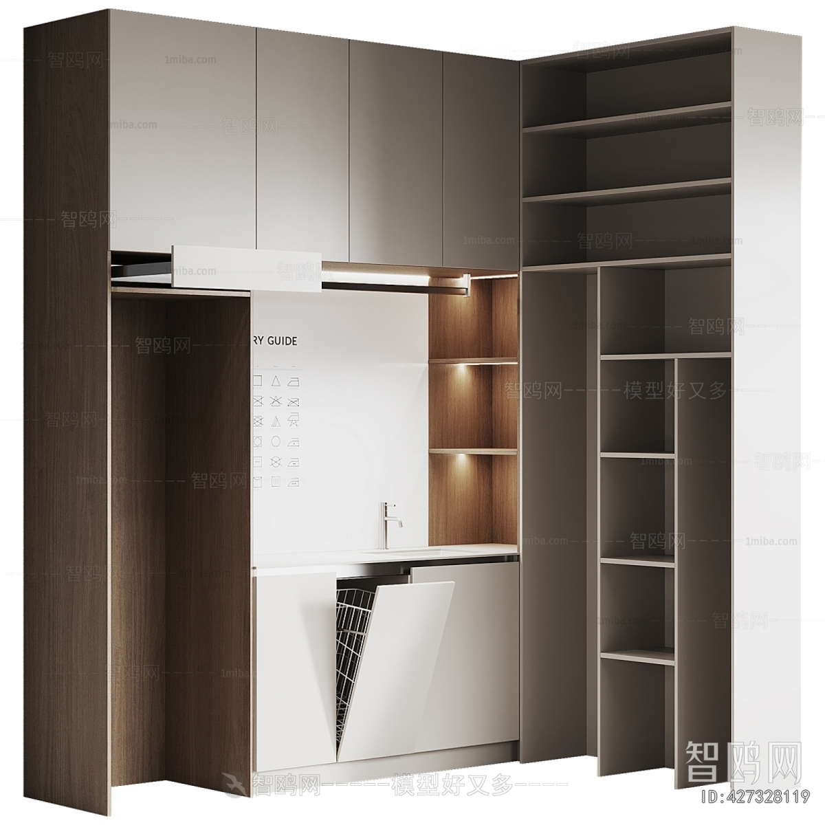 Modern Laundry Cabinet