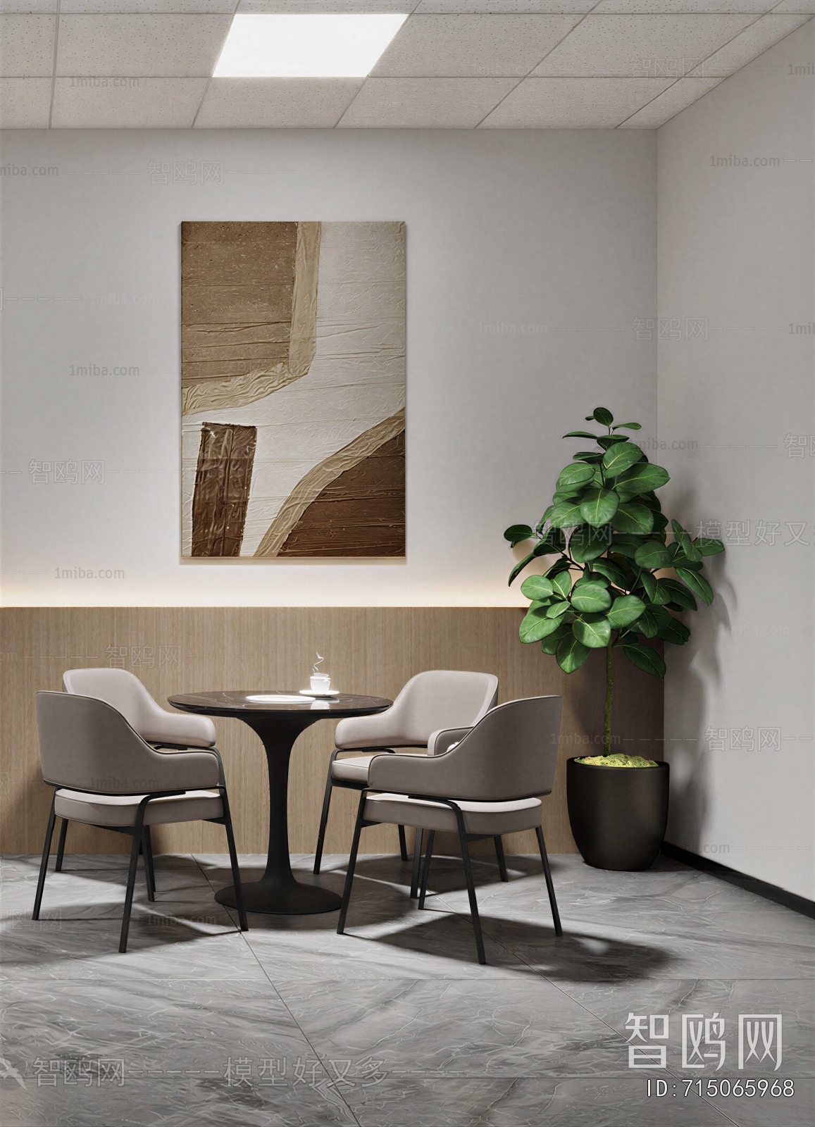 Modern Leisure Table And Chair