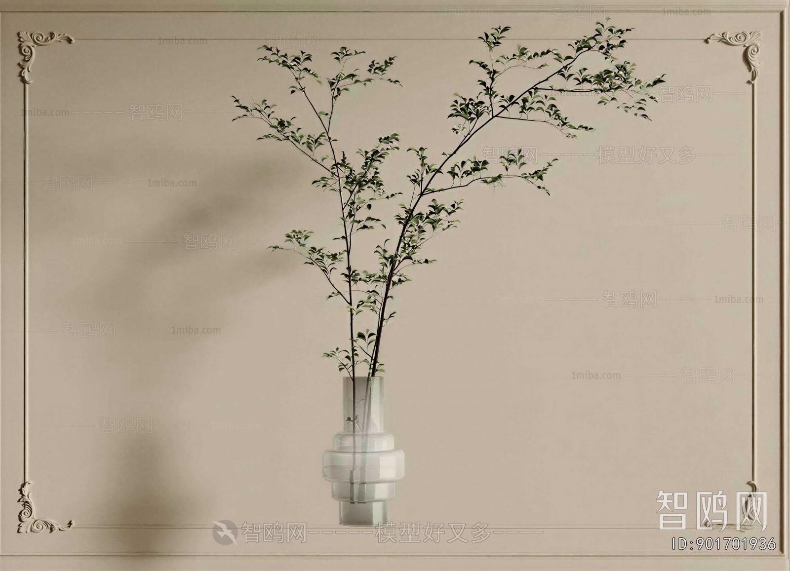 Modern Aquatic Green Plant