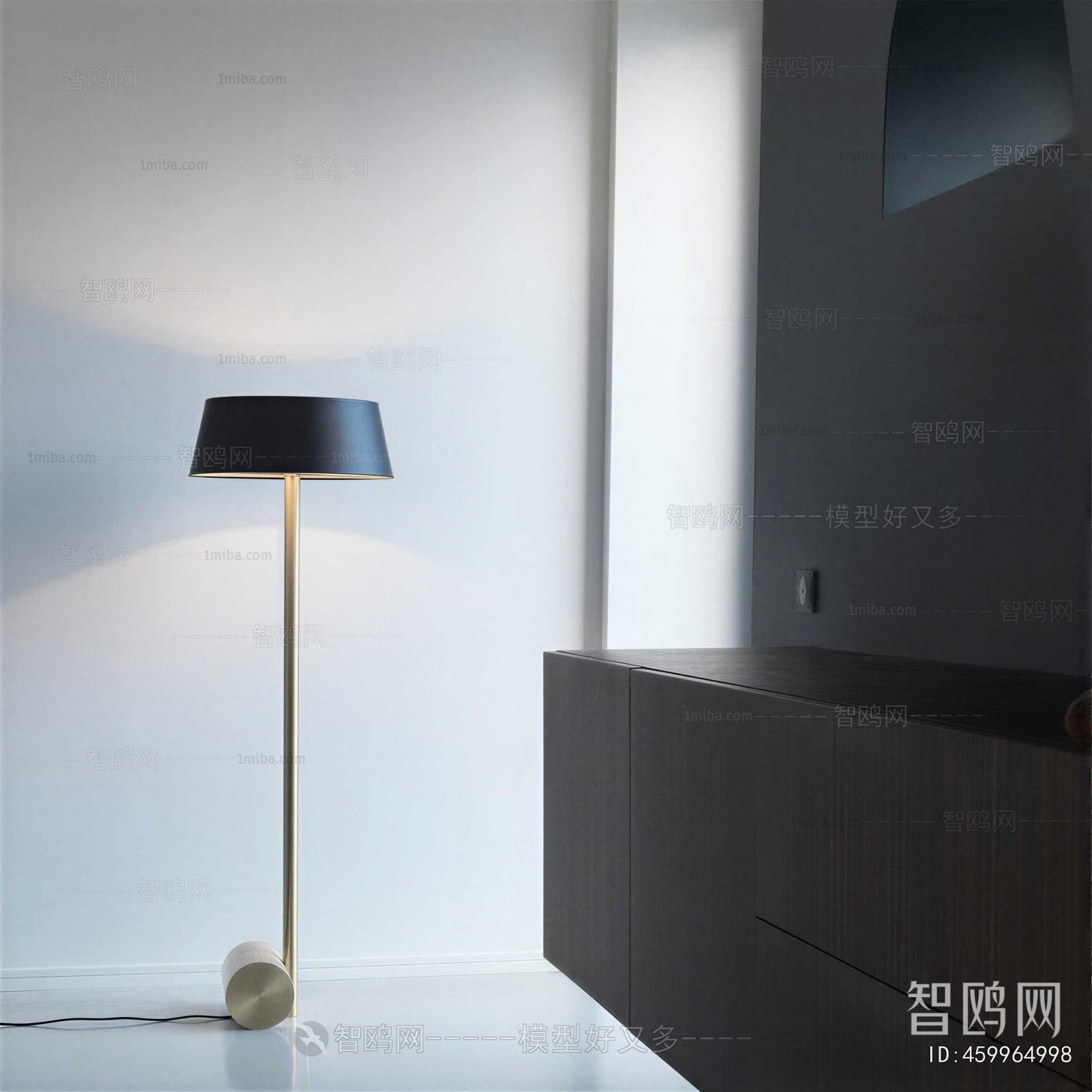 Modern Floor Lamp