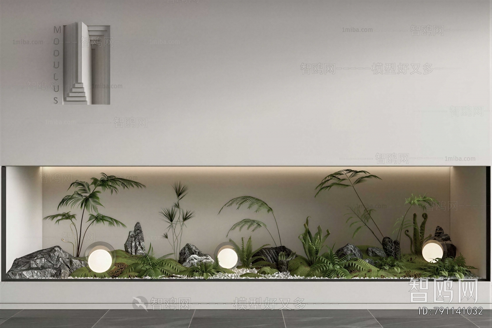 Modern Plant Landscaping