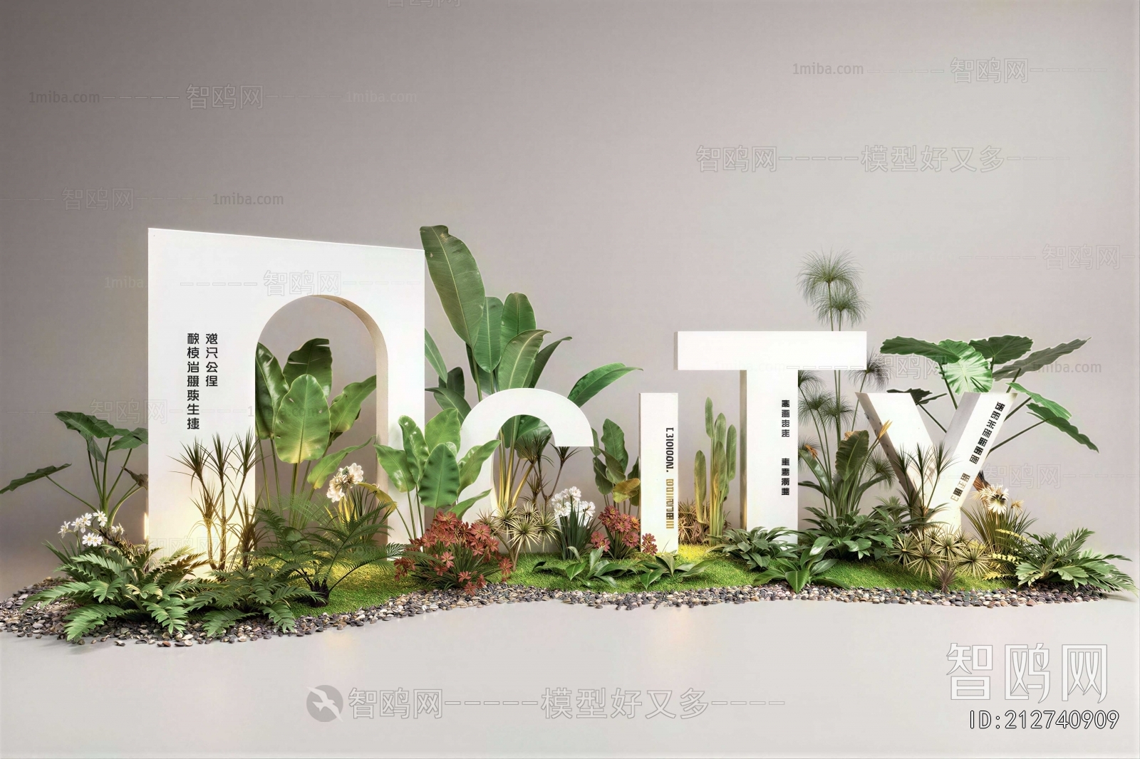 Nordic Style Meichen