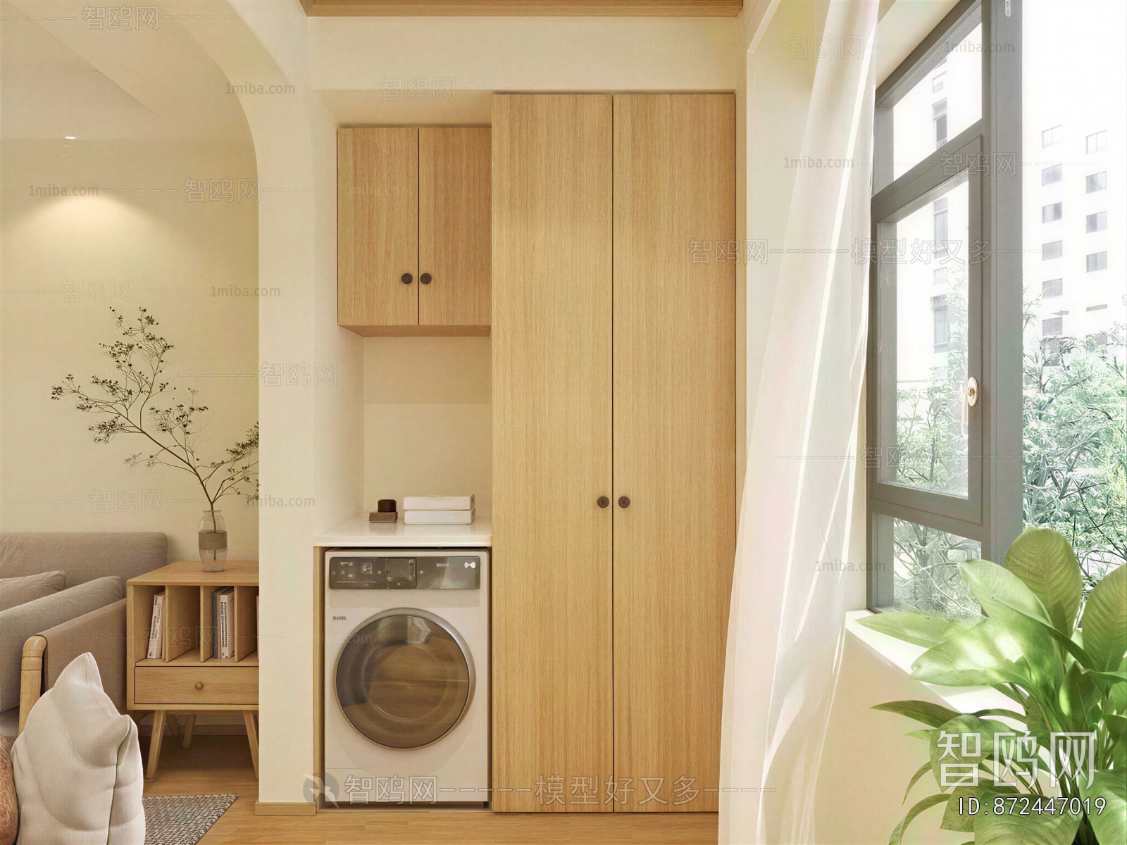 Modern Balcony Laundry Room