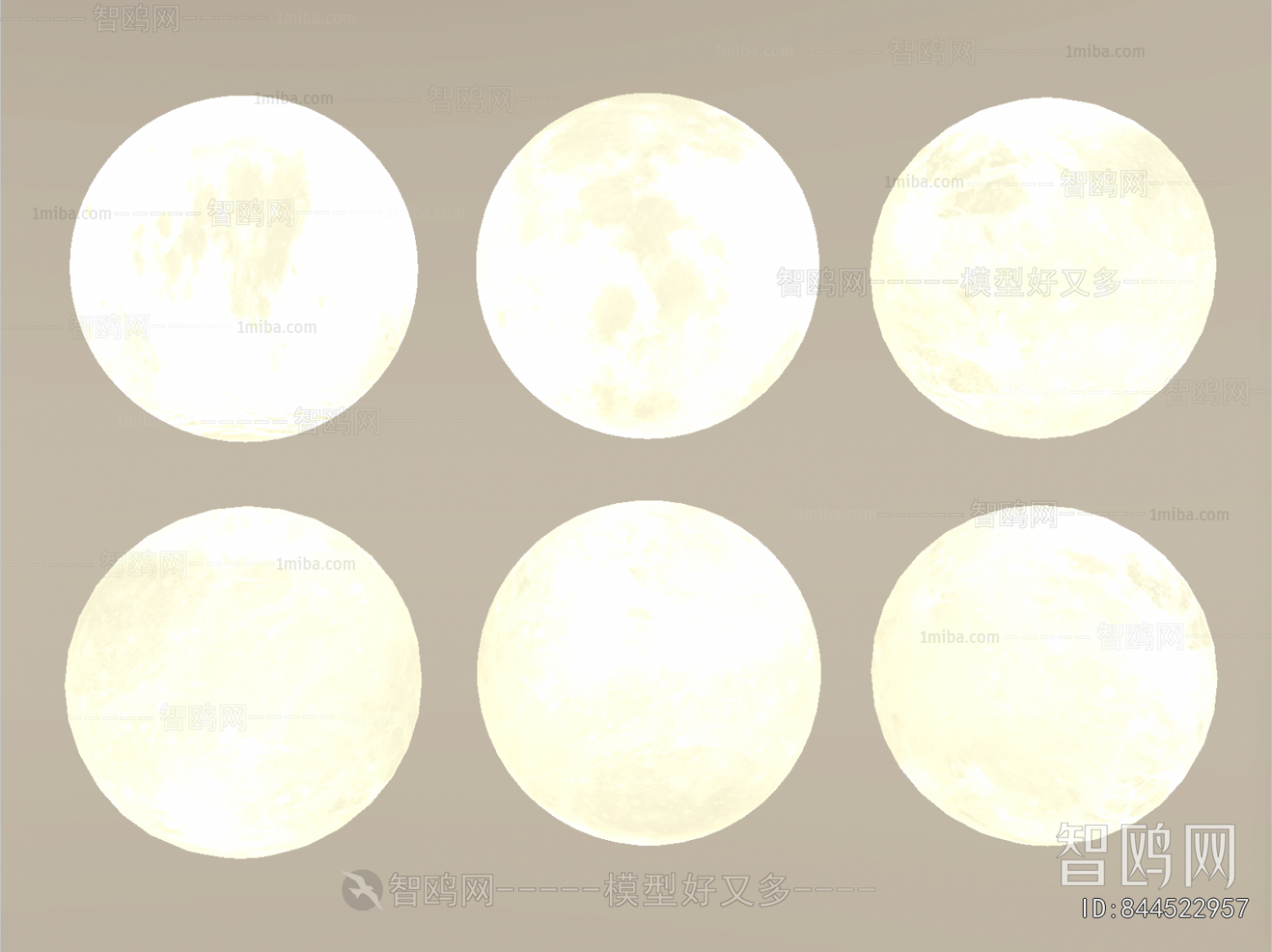 Modern Decorative Lamp