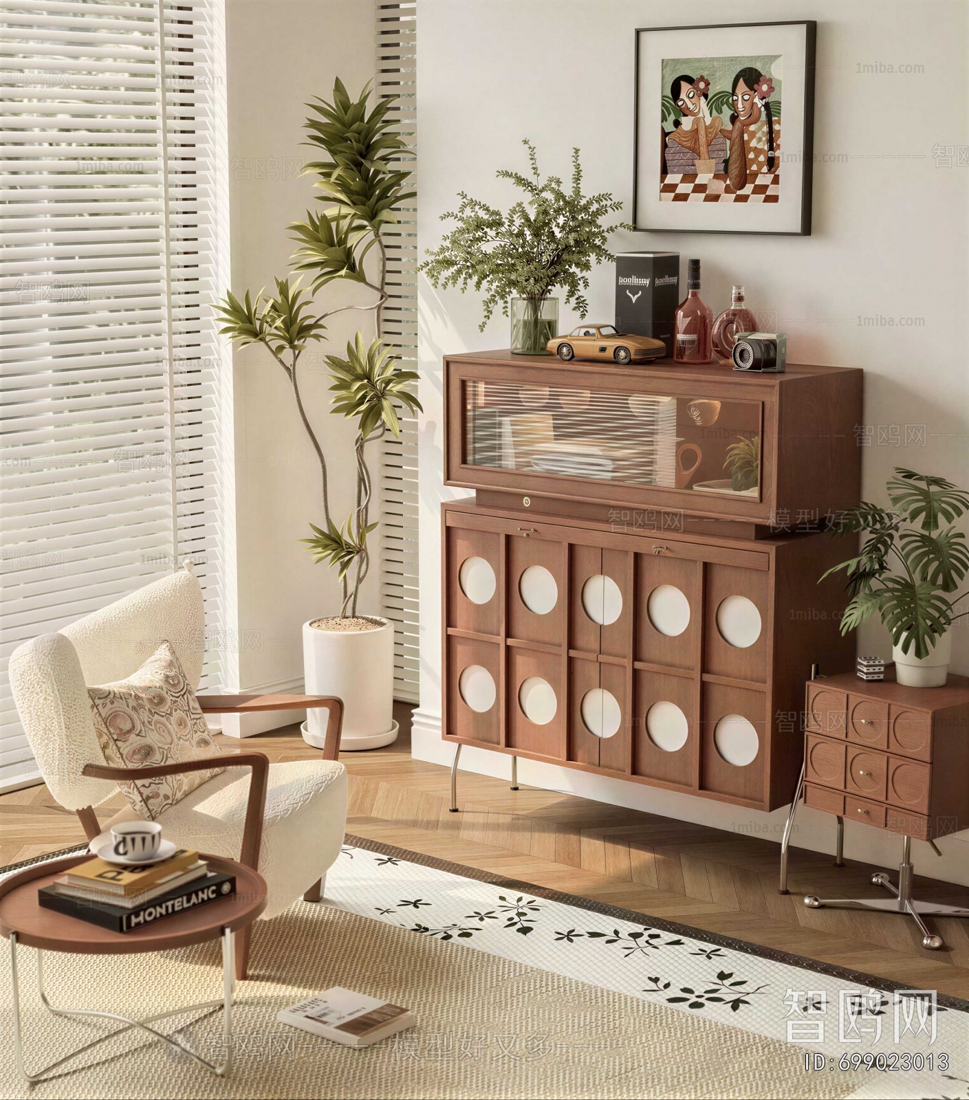 Modern Chest Of Drawers