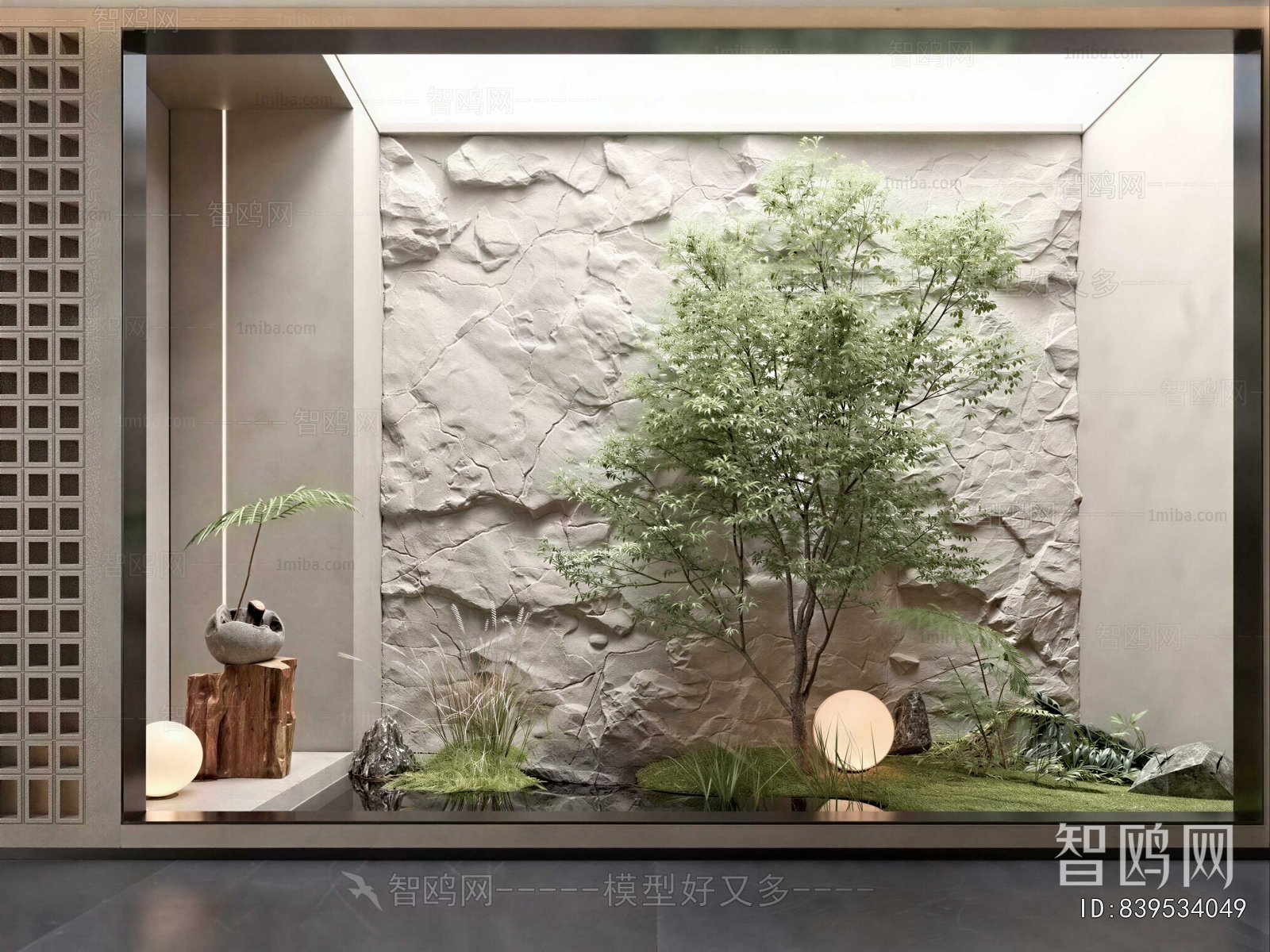 Modern Plant Landscaping