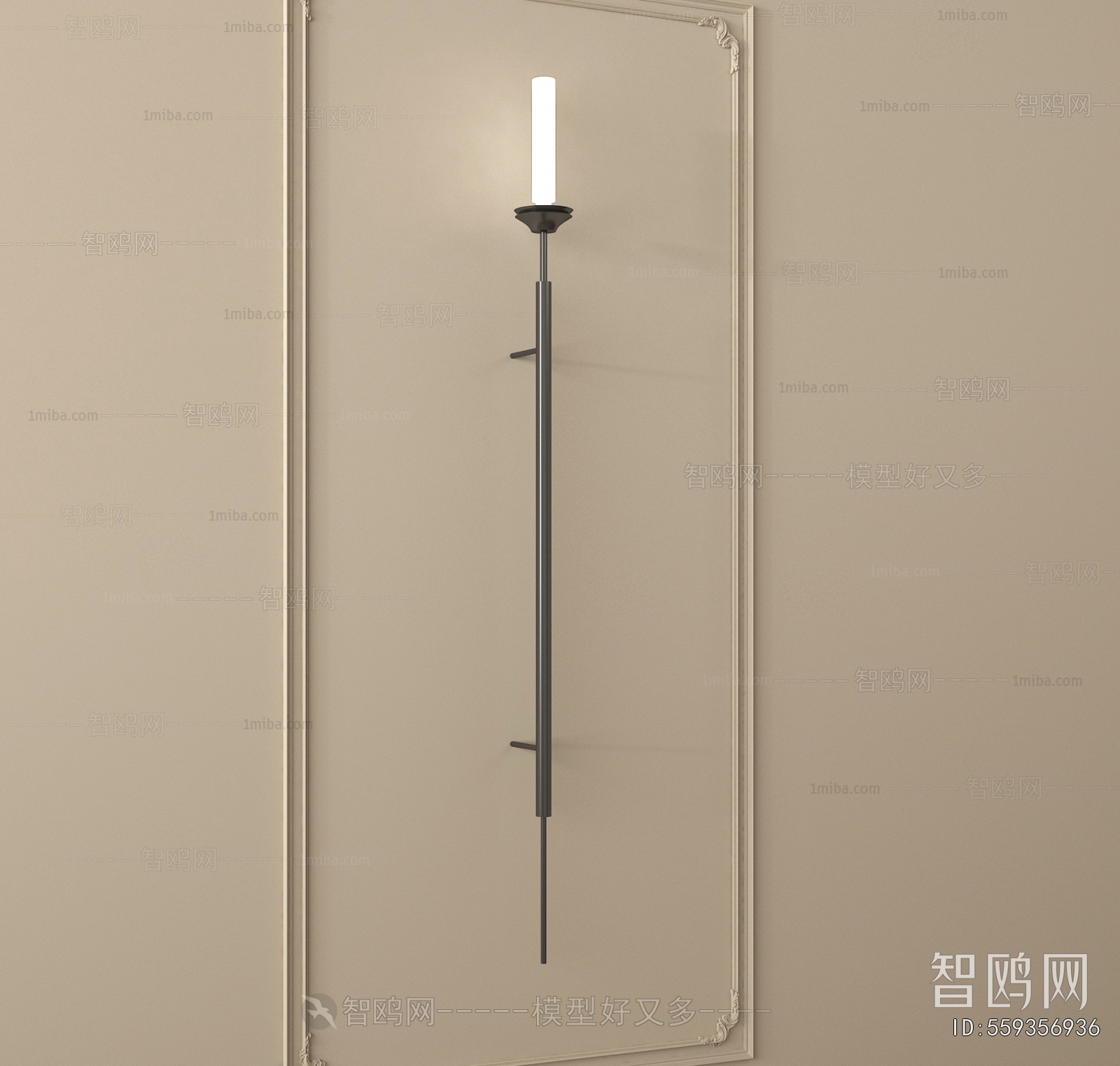 Modern Wall Lamp