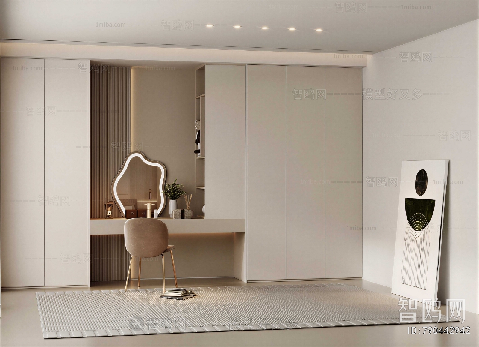 Modern Clothes Storage Area