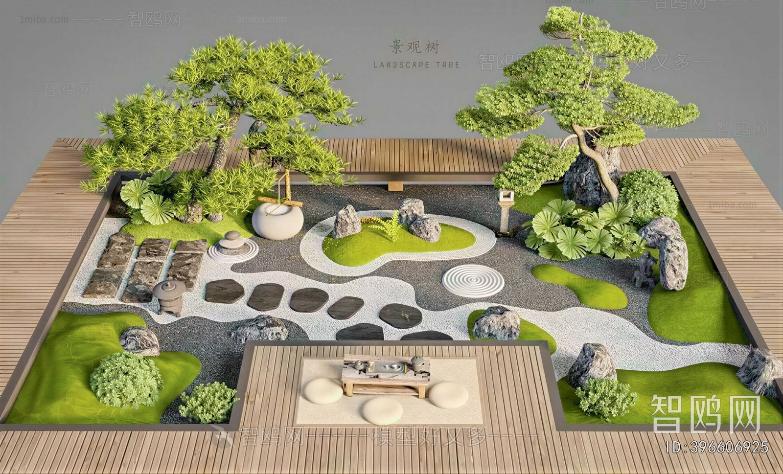 Japanese Style Courtyard/landscape