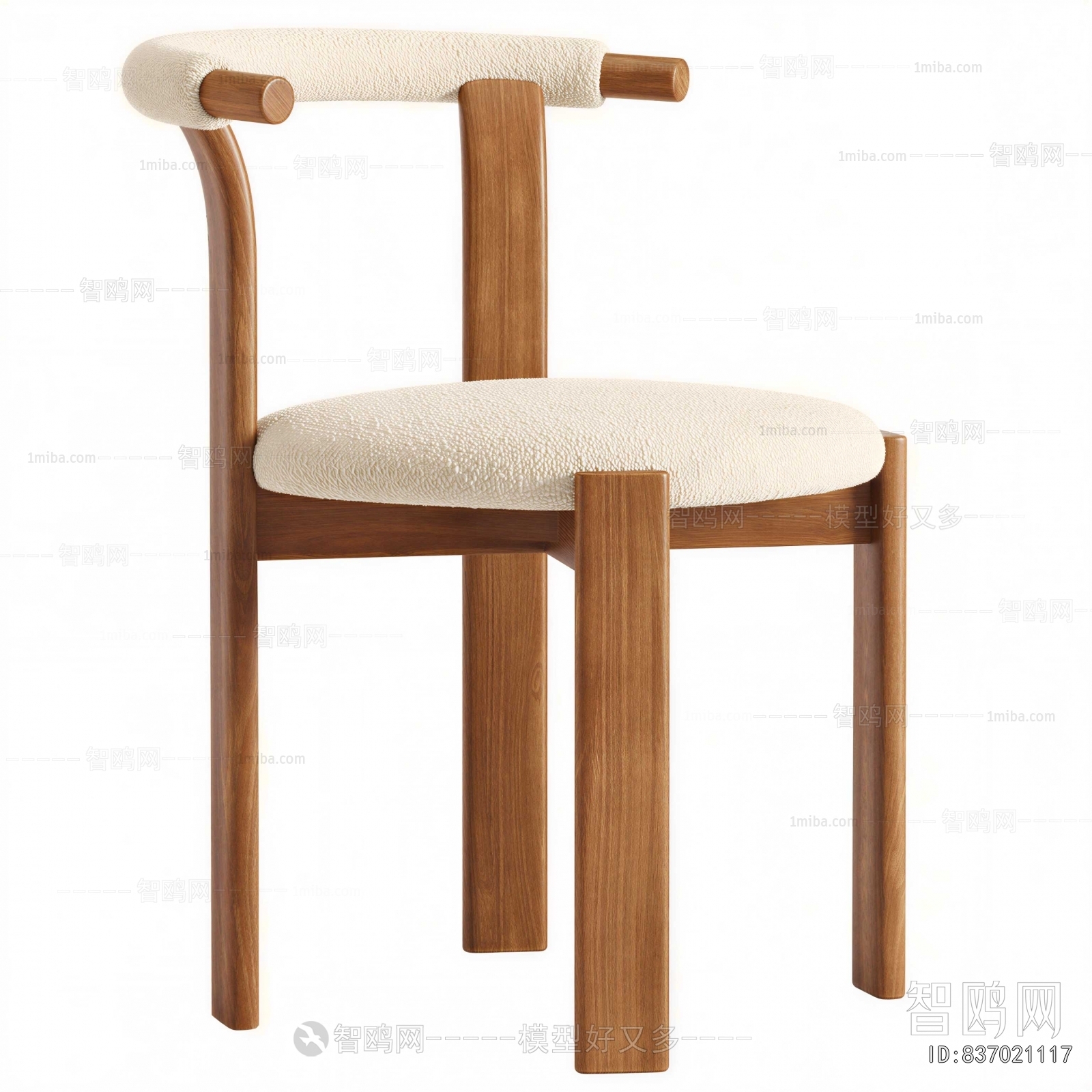 Modern Dining Chair