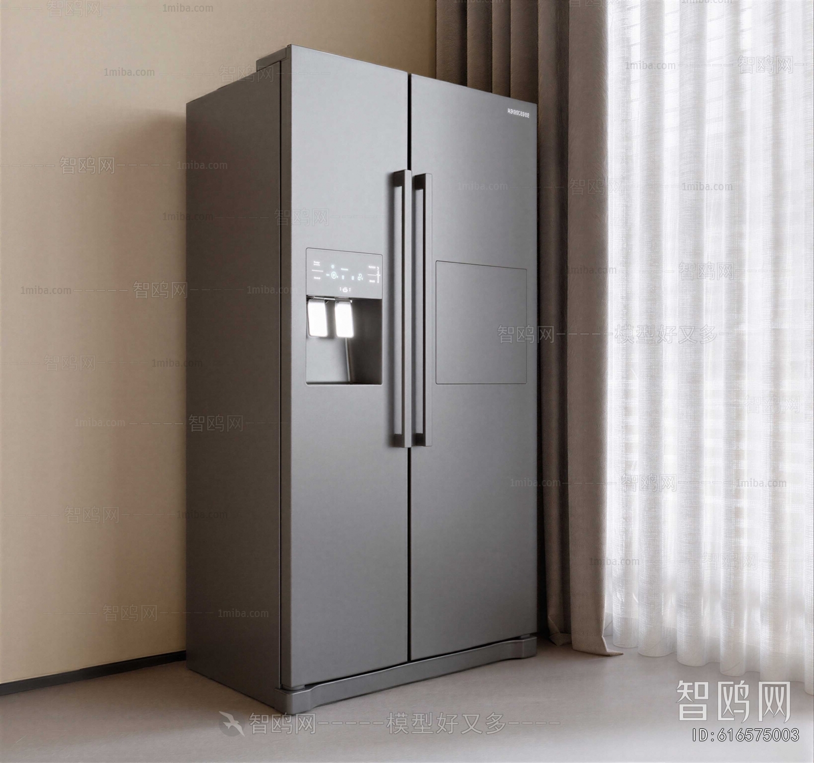 Modern Home Appliance Refrigerator