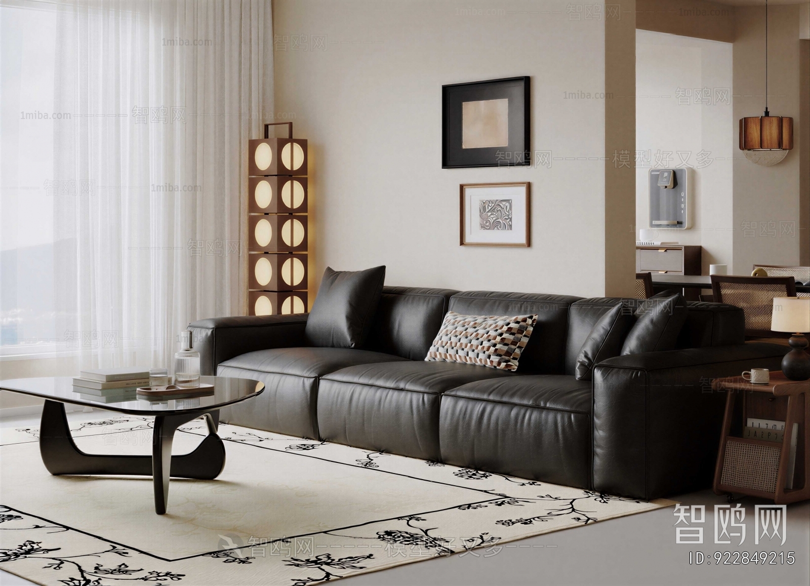 Modern Sofa Combination