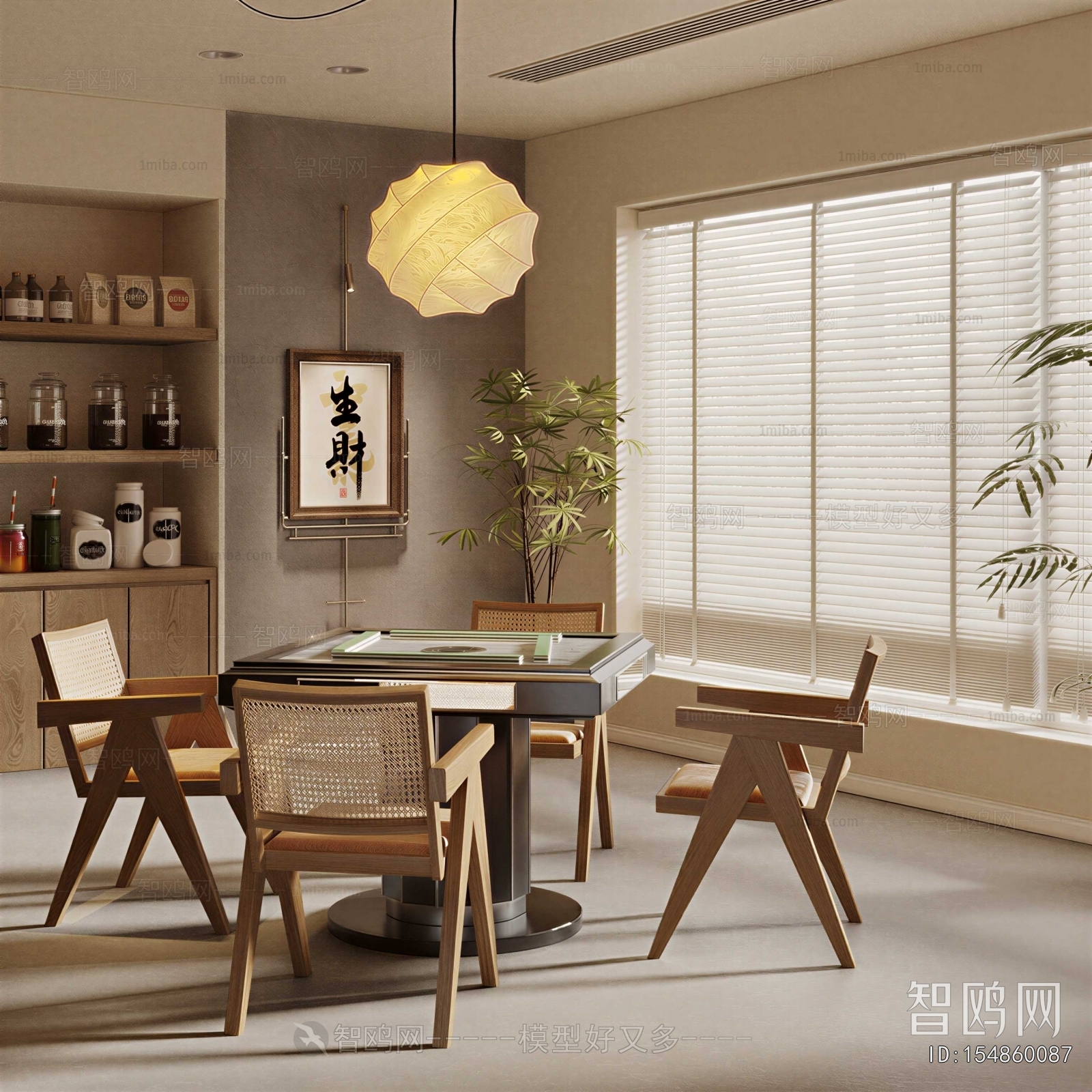 New Chinese Style Chess And Card Room