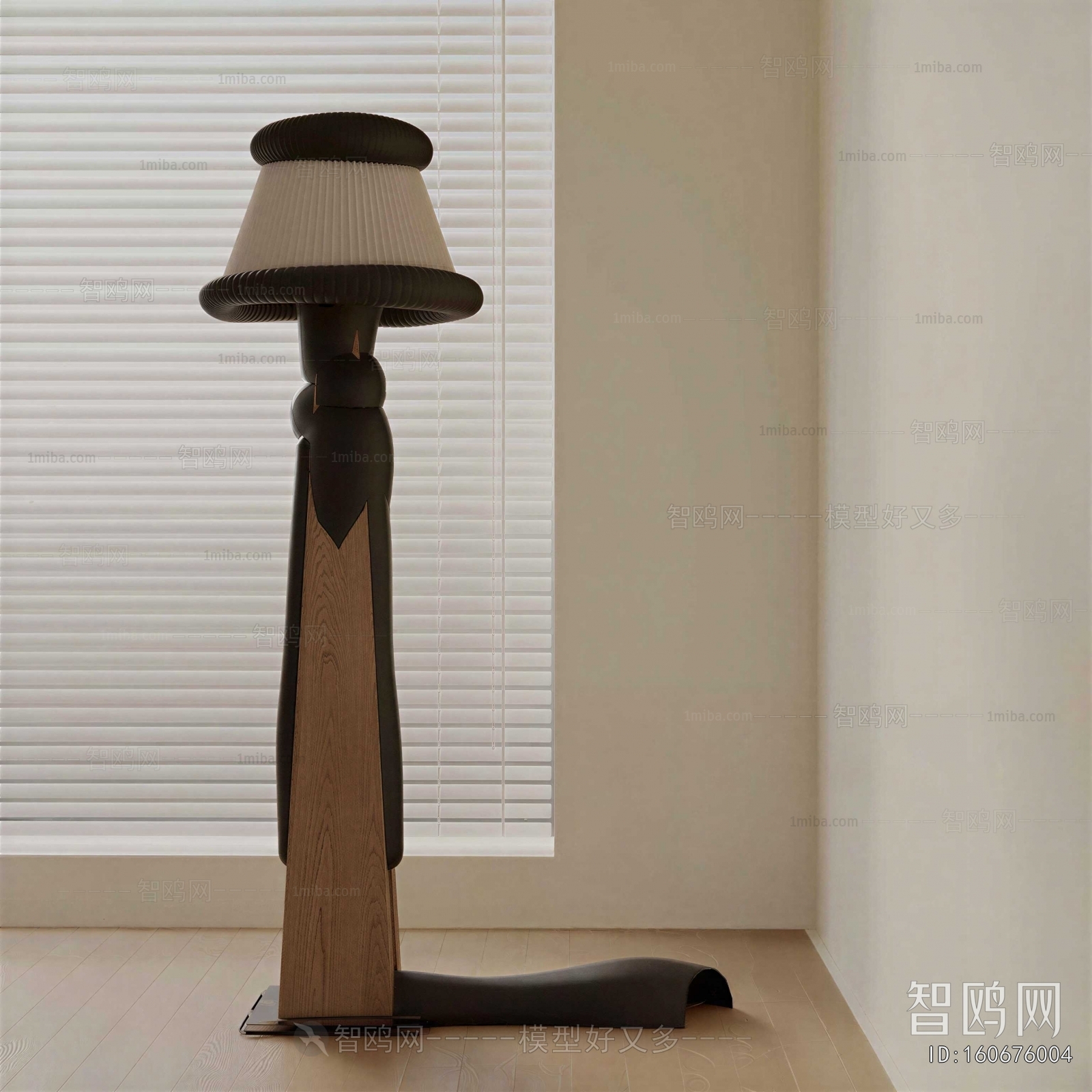 Modern Floor Lamp