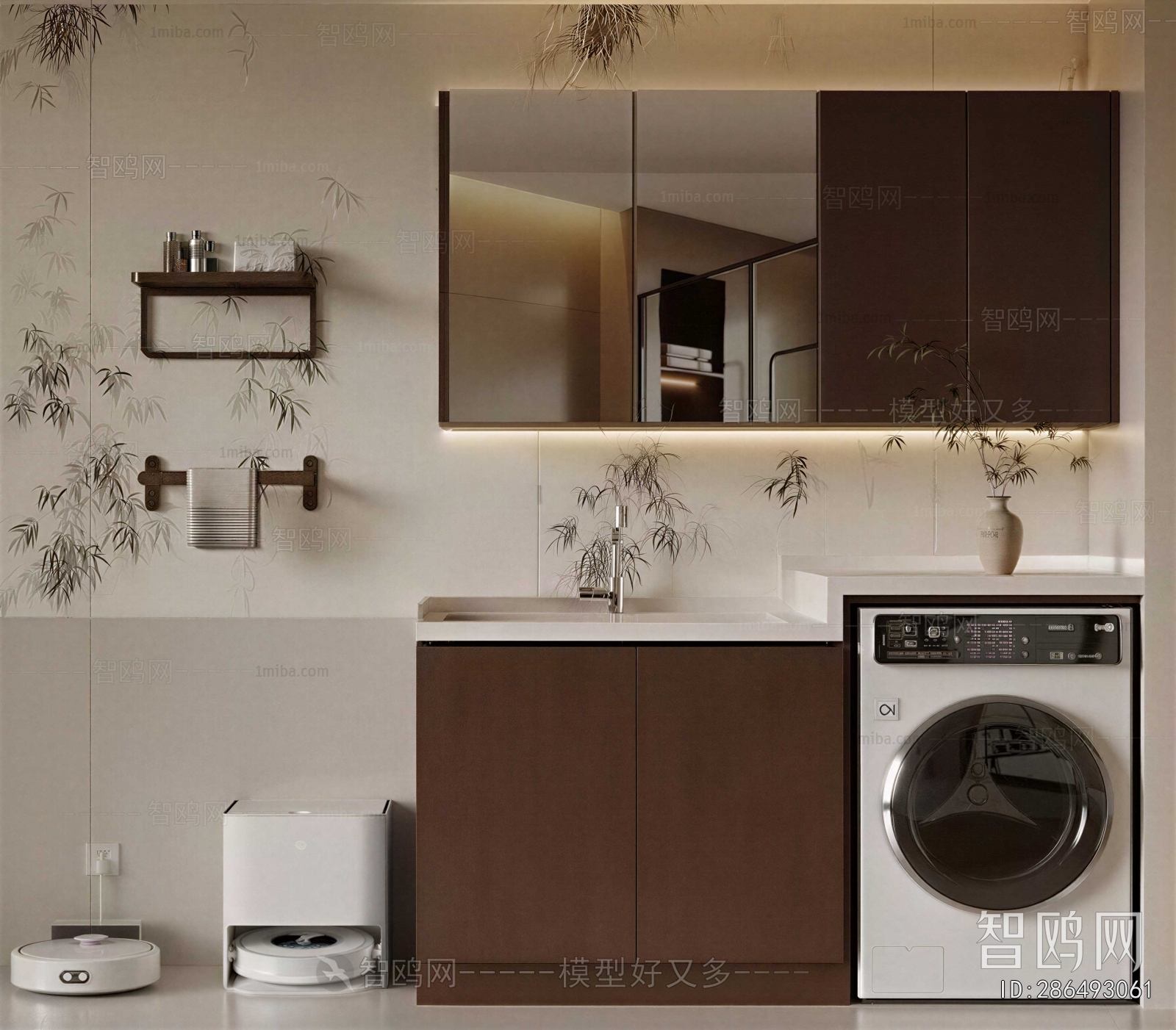 Modern Laundry Cabinet