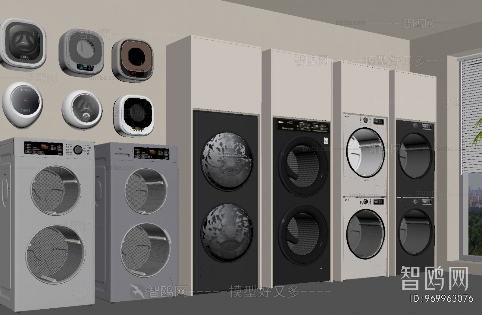 Modern Washing Machine