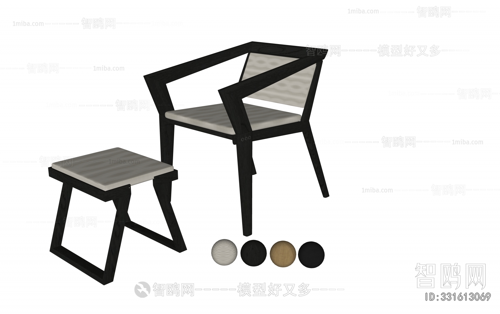 Modern Dining Chair