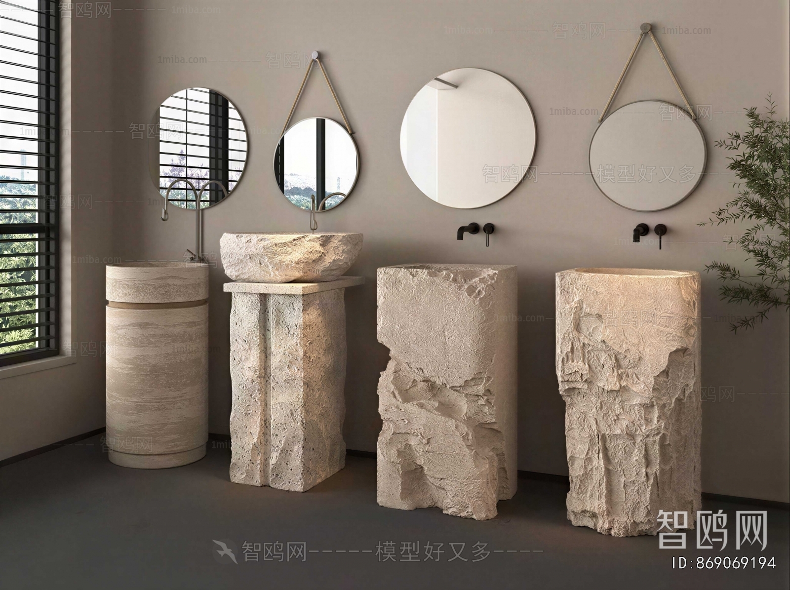 Wabi-sabi Style Basin