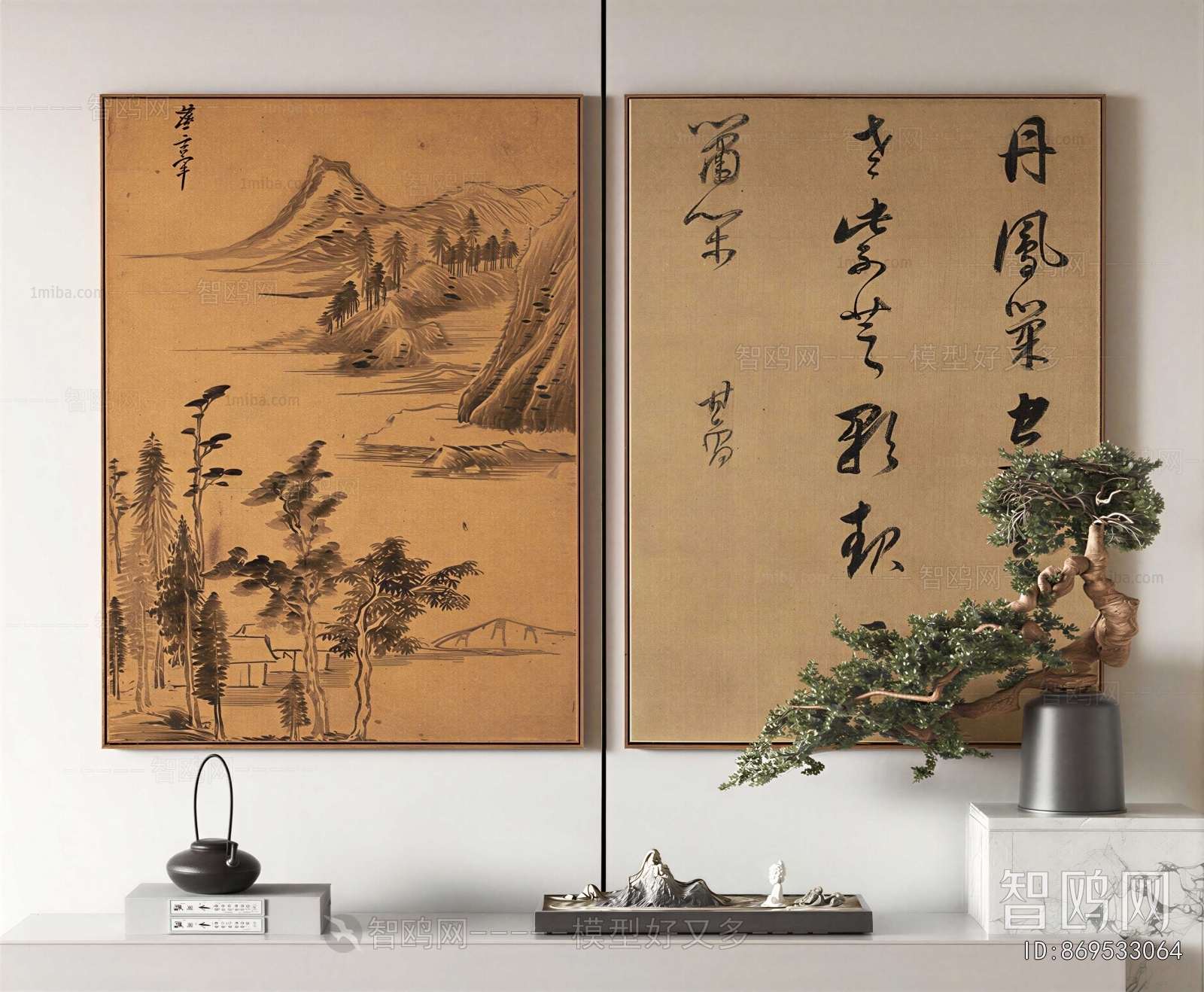 New Chinese Style Painting