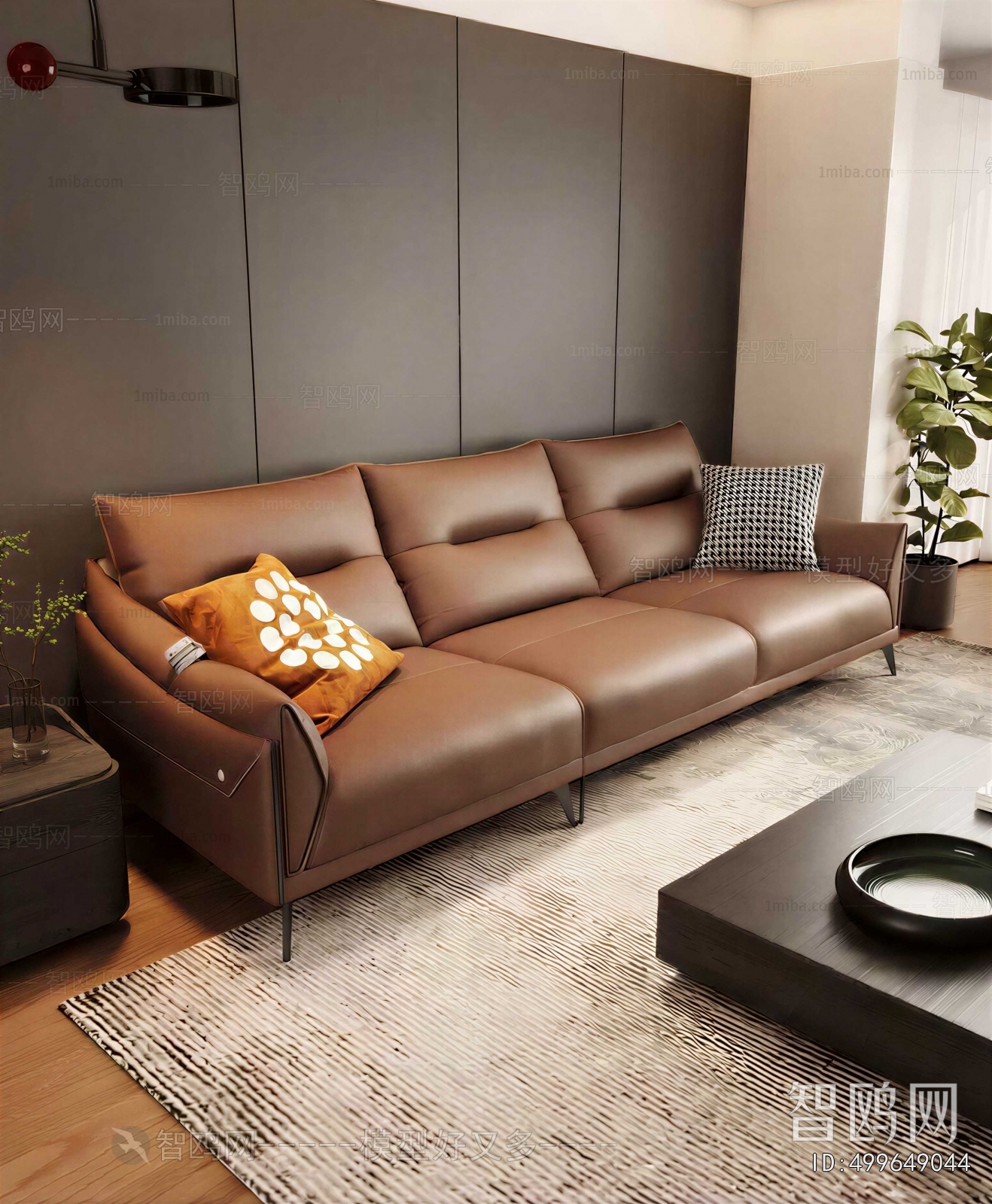Modern Sofa Combination
