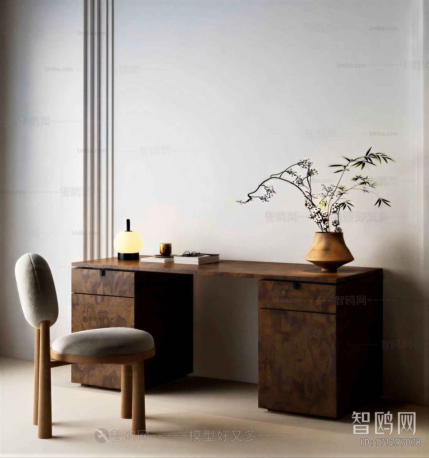 Modern Computer Desk And Chair