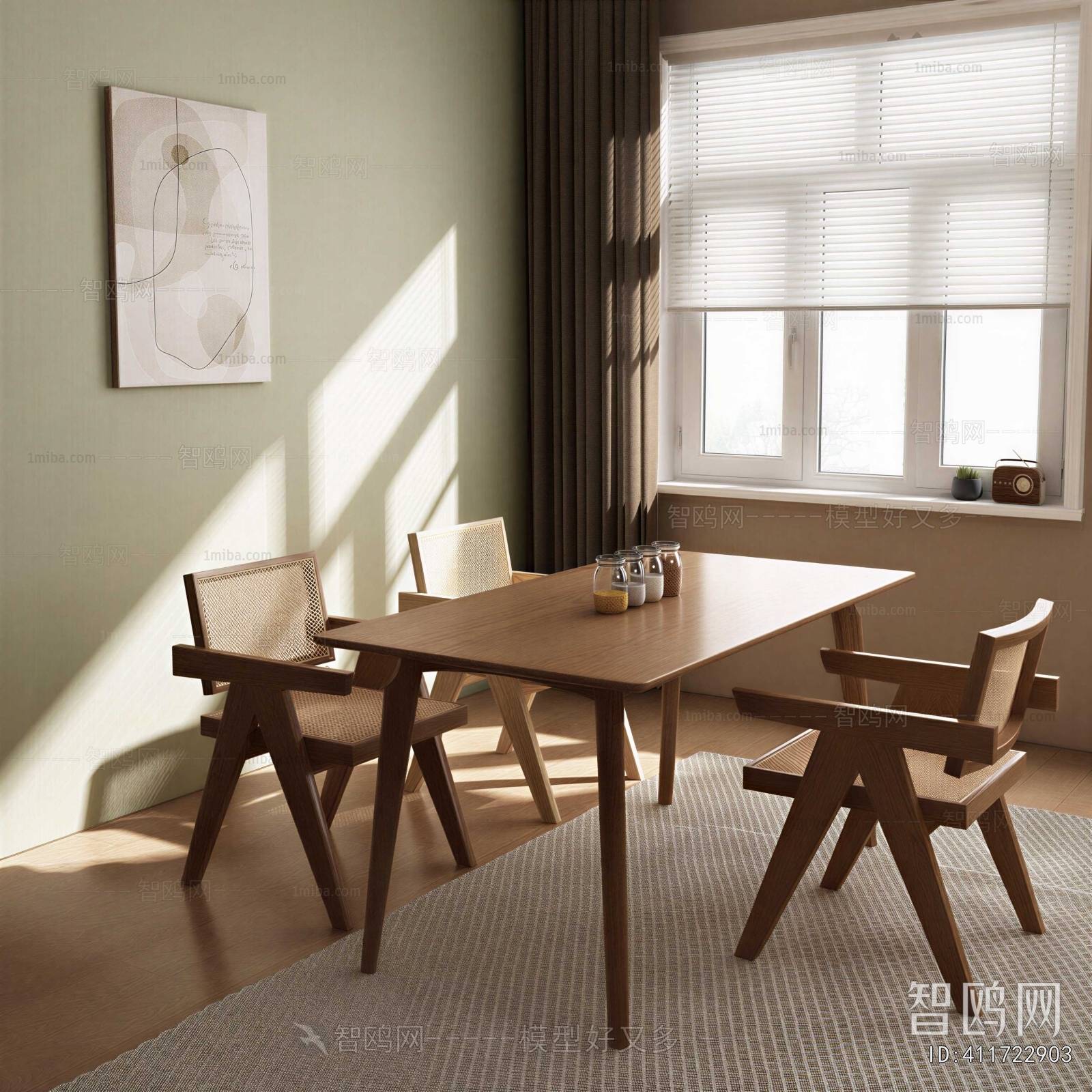 Modern Dining Table And Chairs