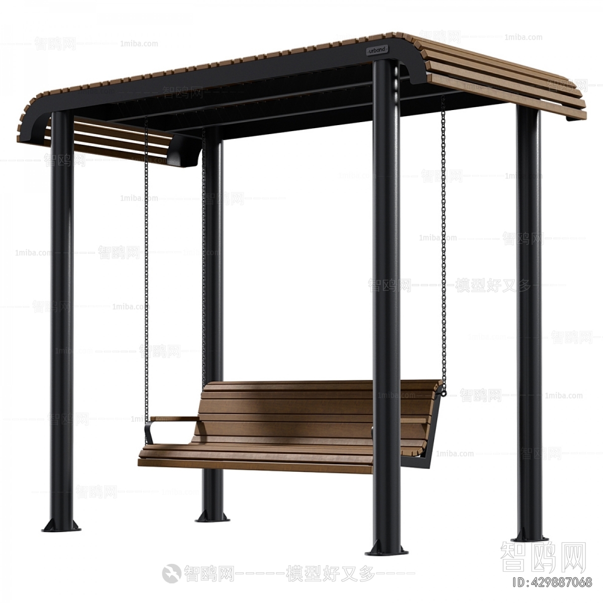 Modern Hanging Chair