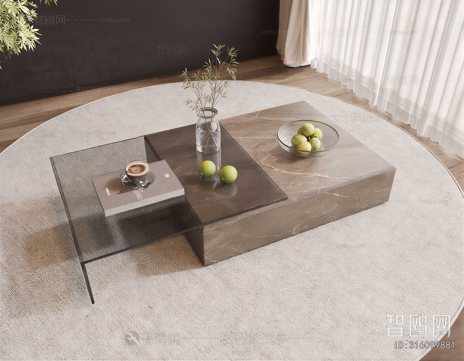 Modern Coffee Table