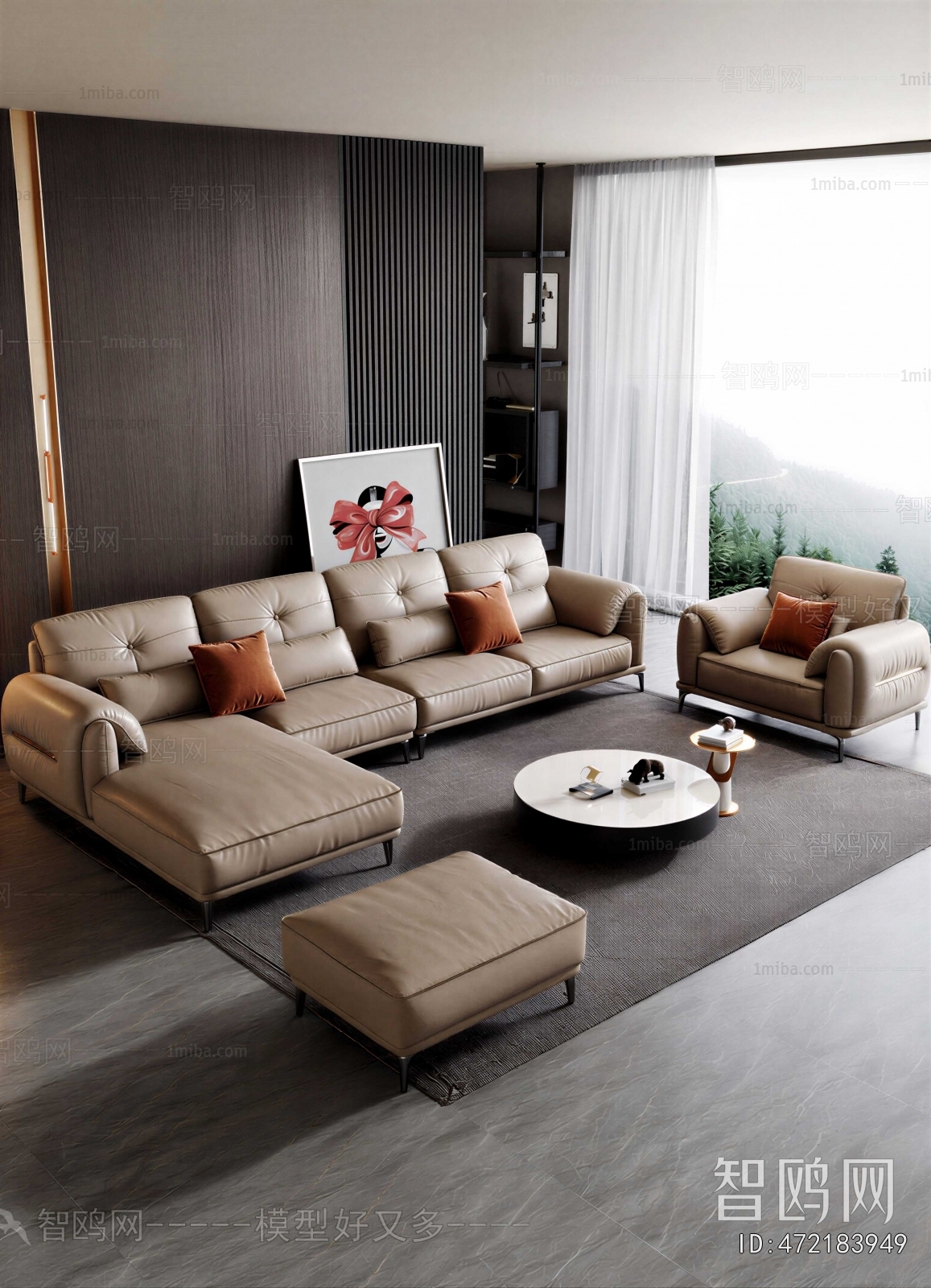 Modern Sofa Combination