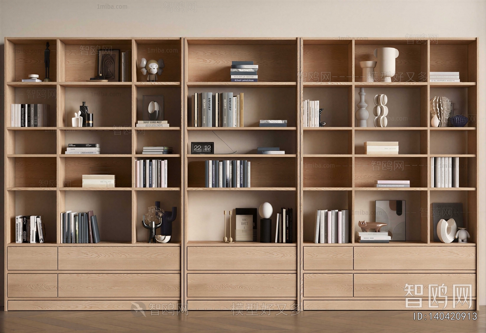 Modern Bookcase