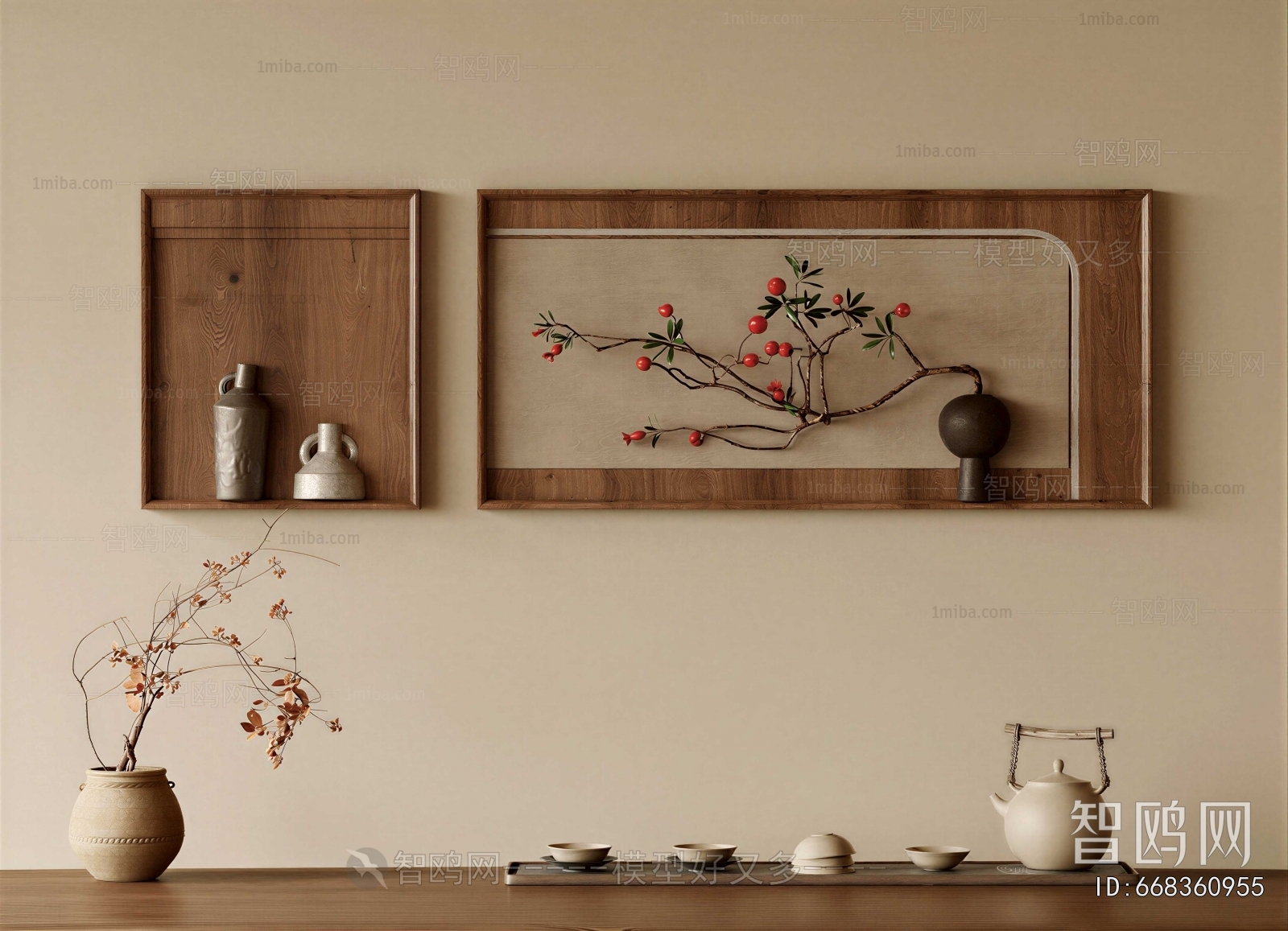 New Chinese Style Tea Set