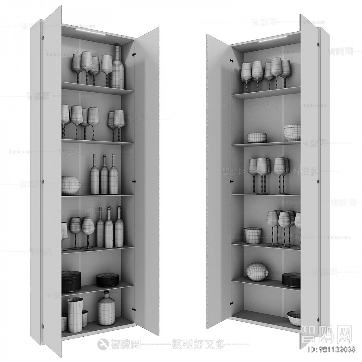 Modern Wine Cabinet