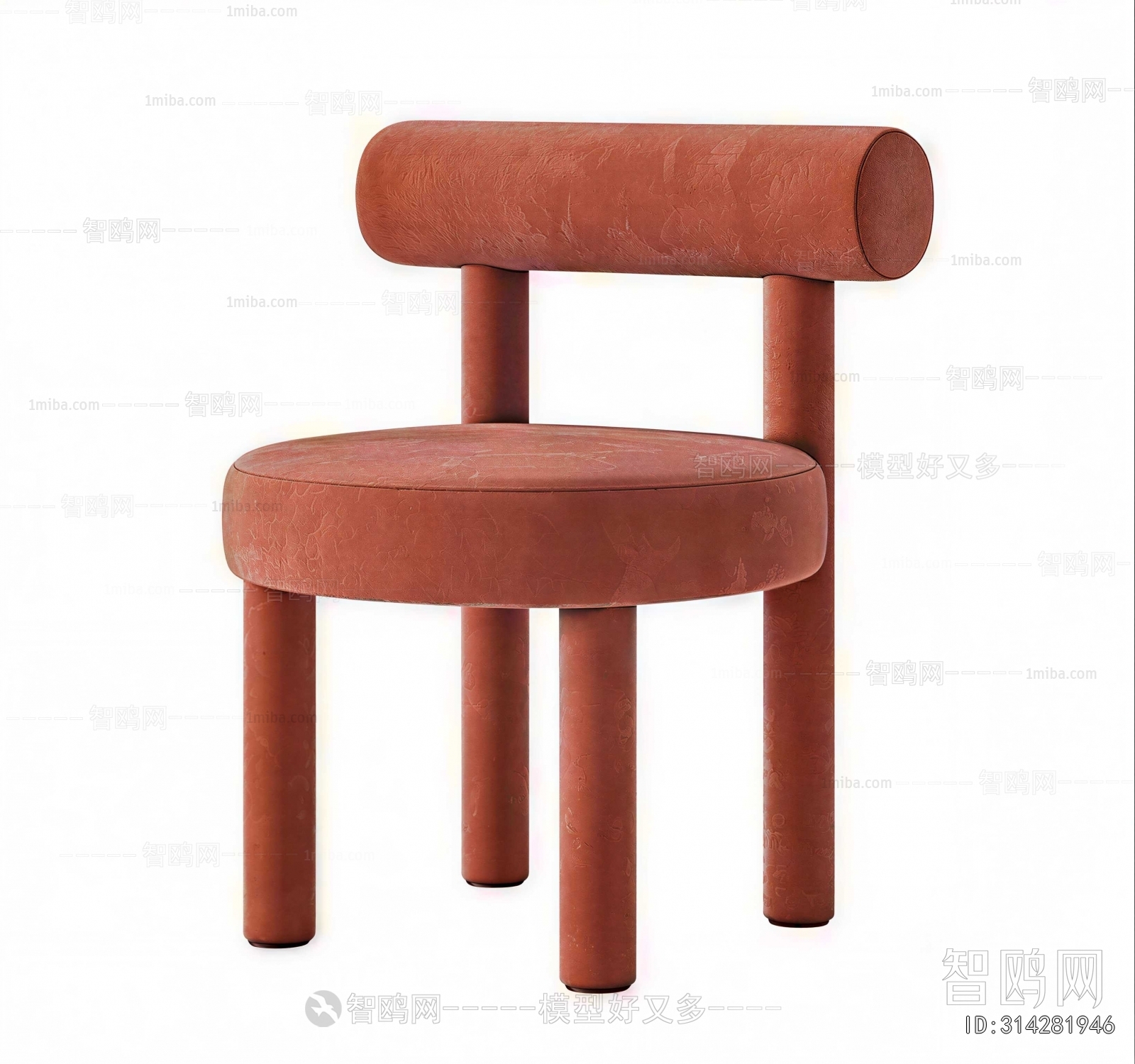 Modern Dining Chair