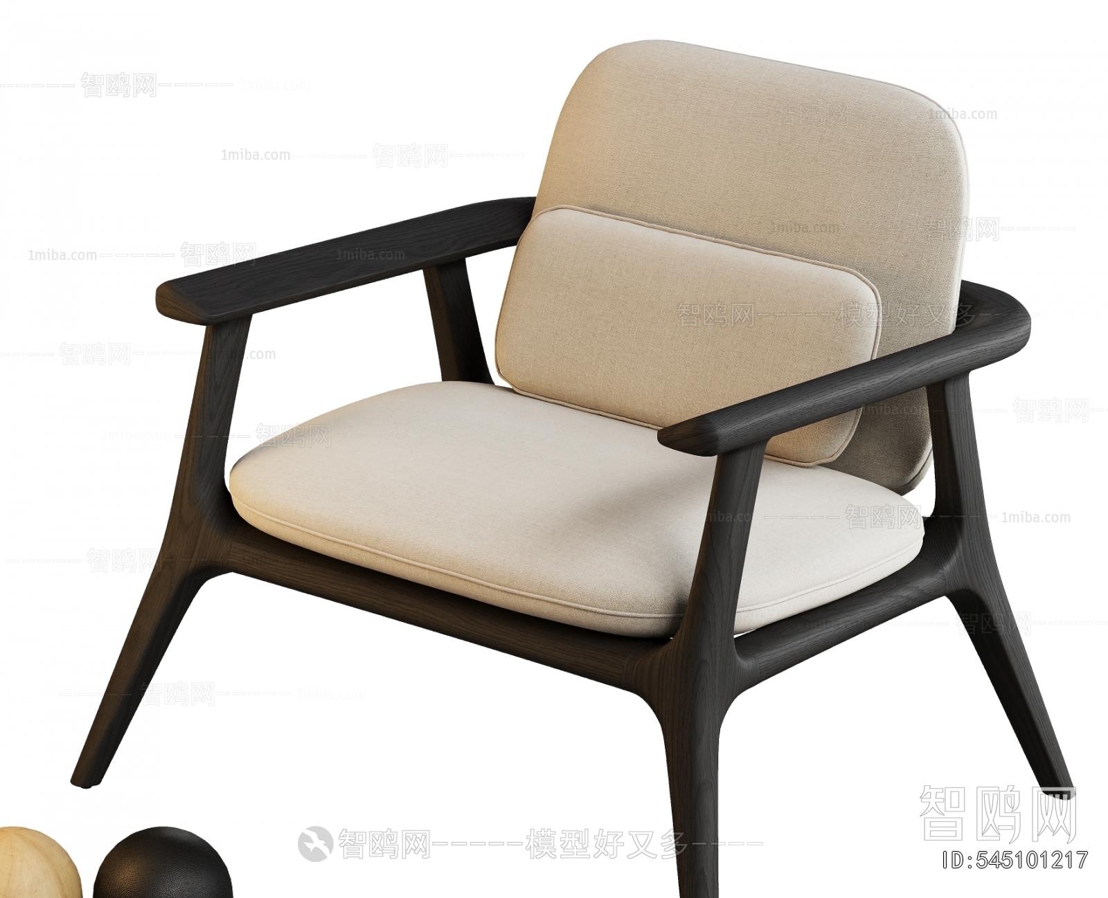 Modern Lounge Chair