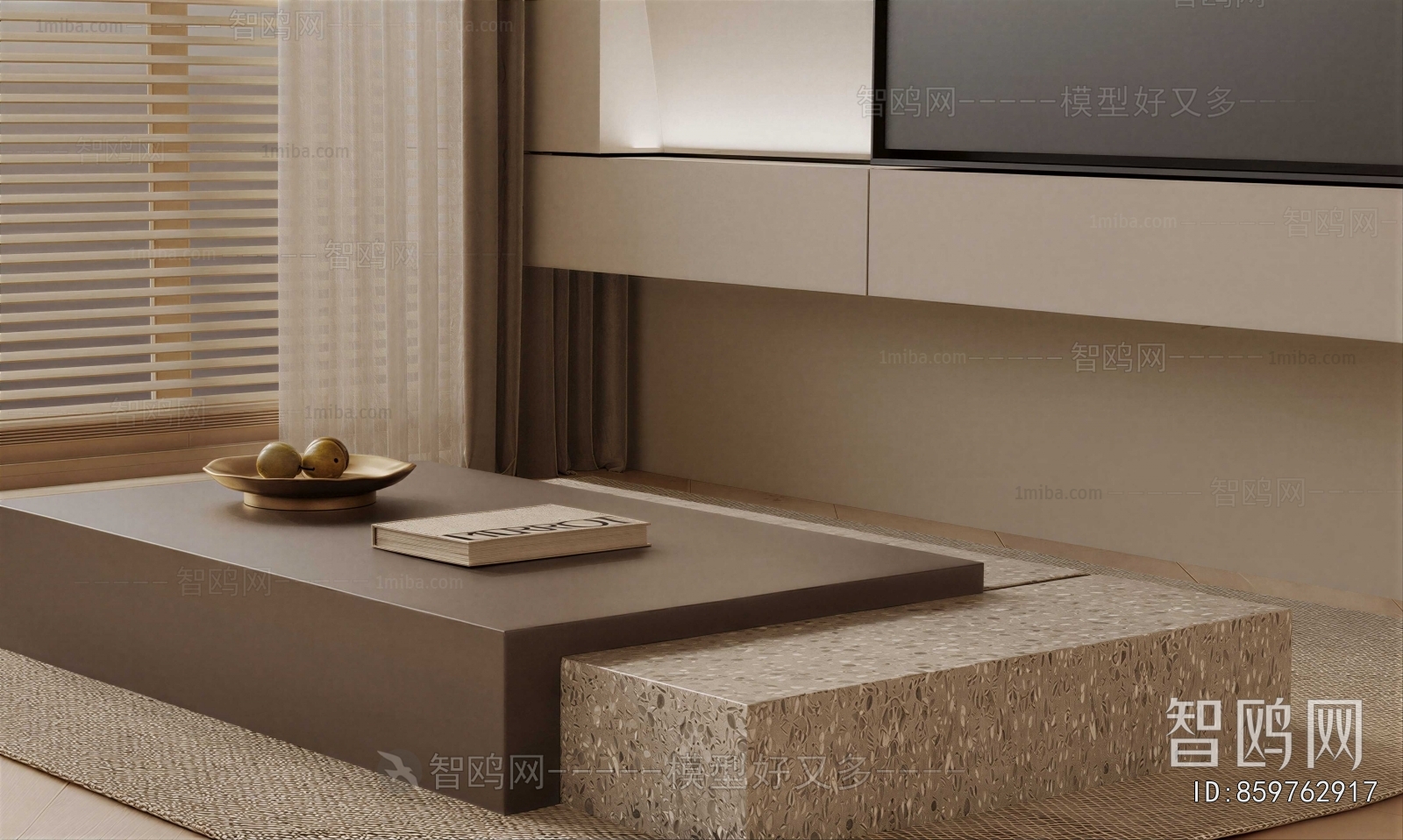 Modern Coffee Table