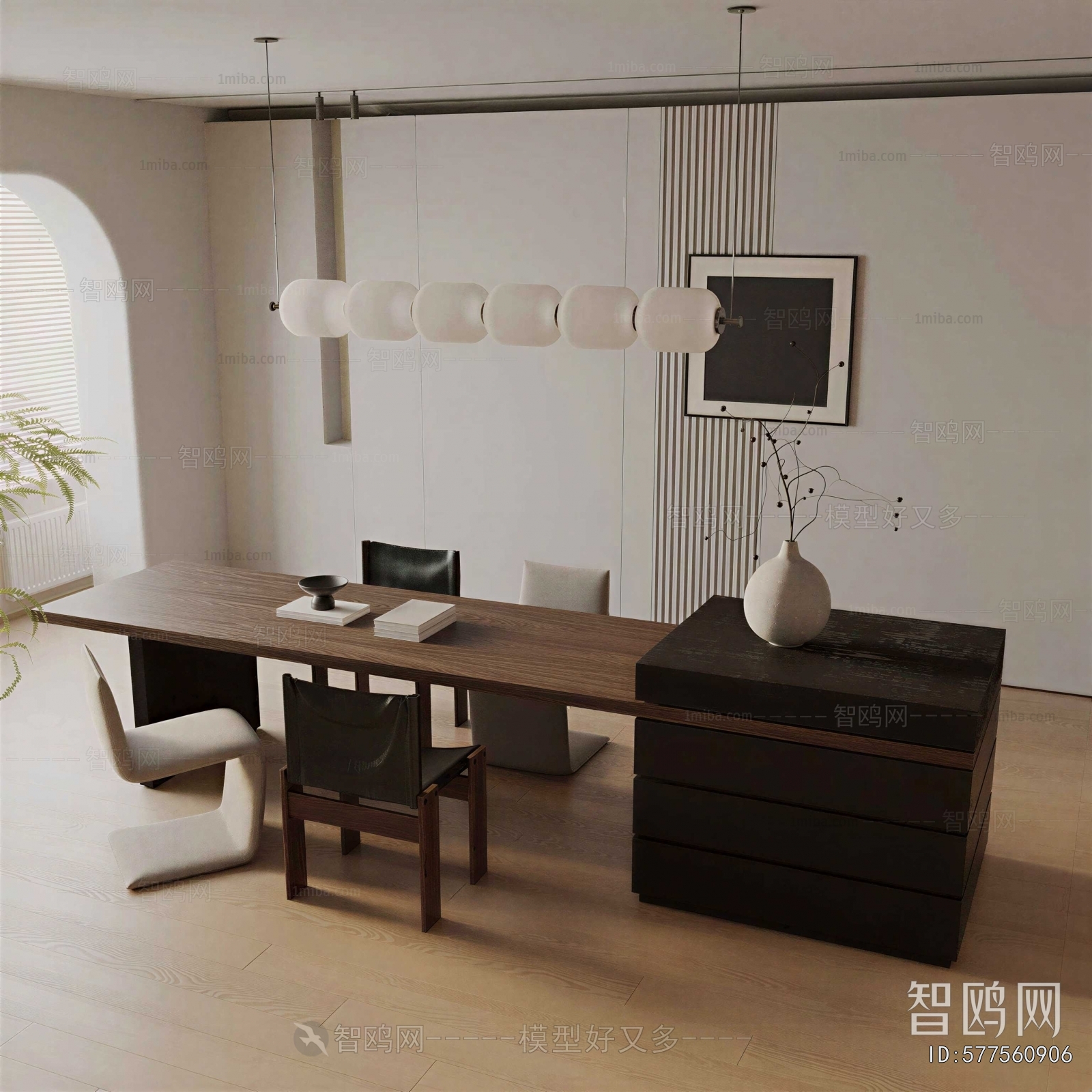 Modern Dining Table And Chairs