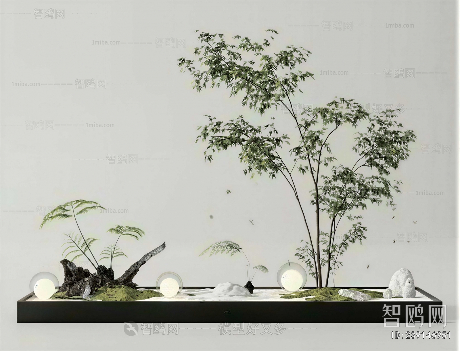 Modern Plant Landscaping