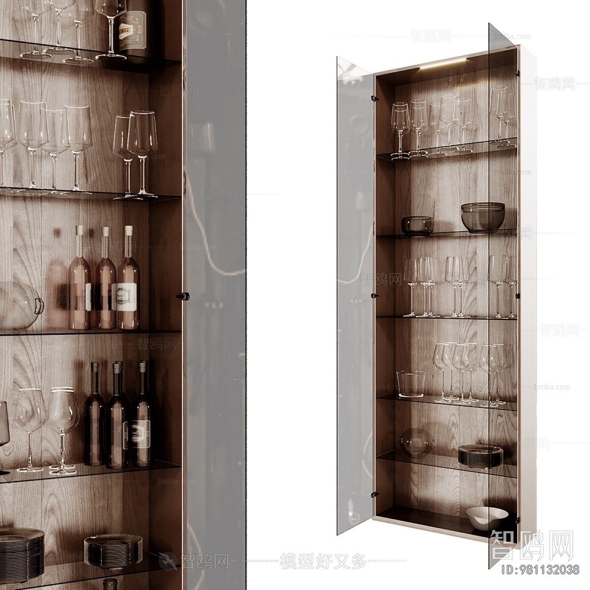 Modern Wine Cabinet