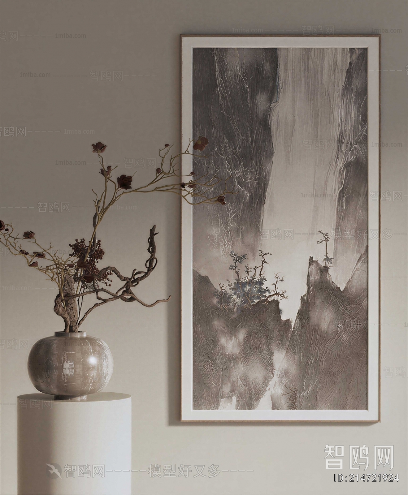 New Chinese Style Dried Branch